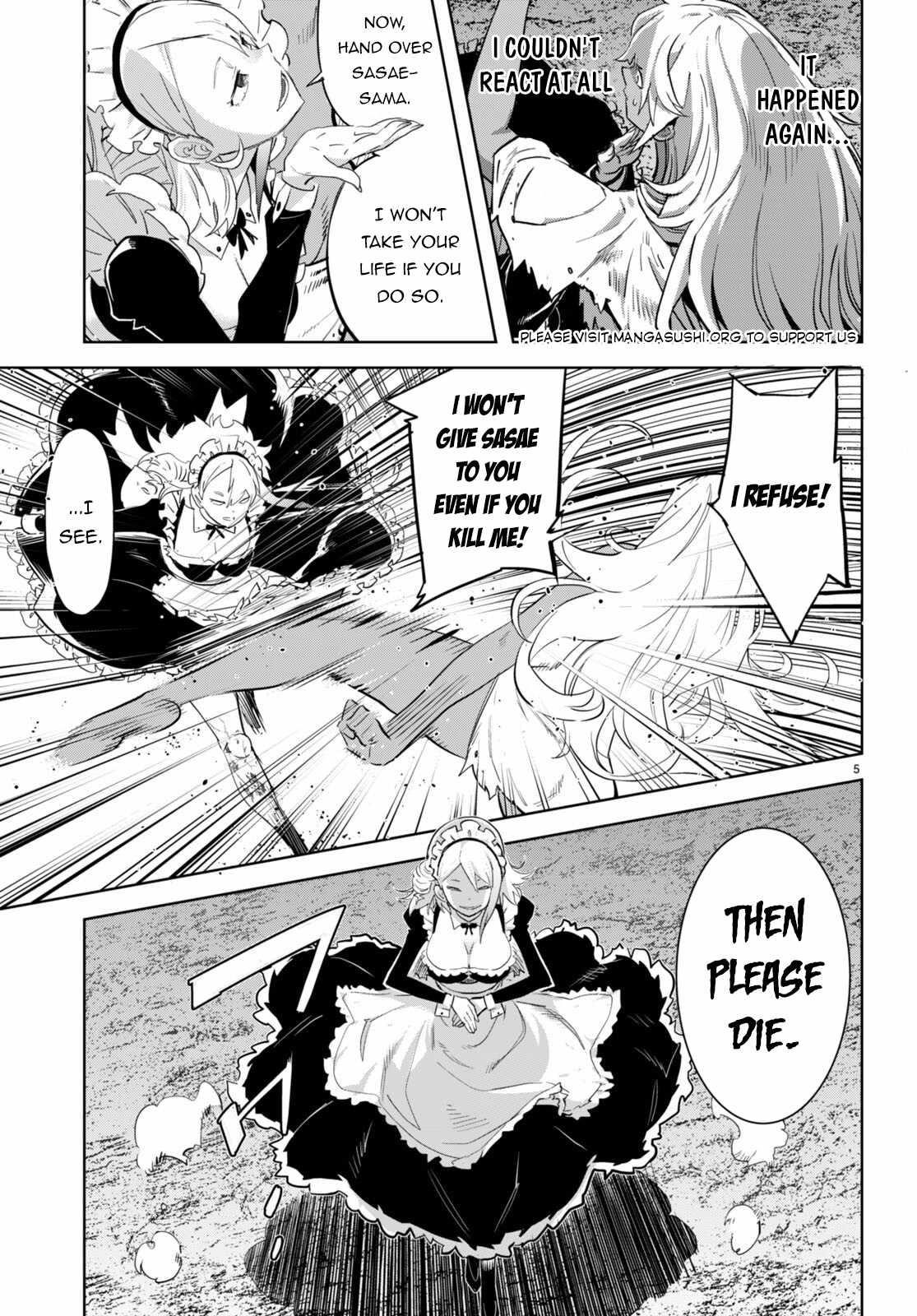 Game Obu Familia - Family Senki Chapter 58 - Page 5 in English
