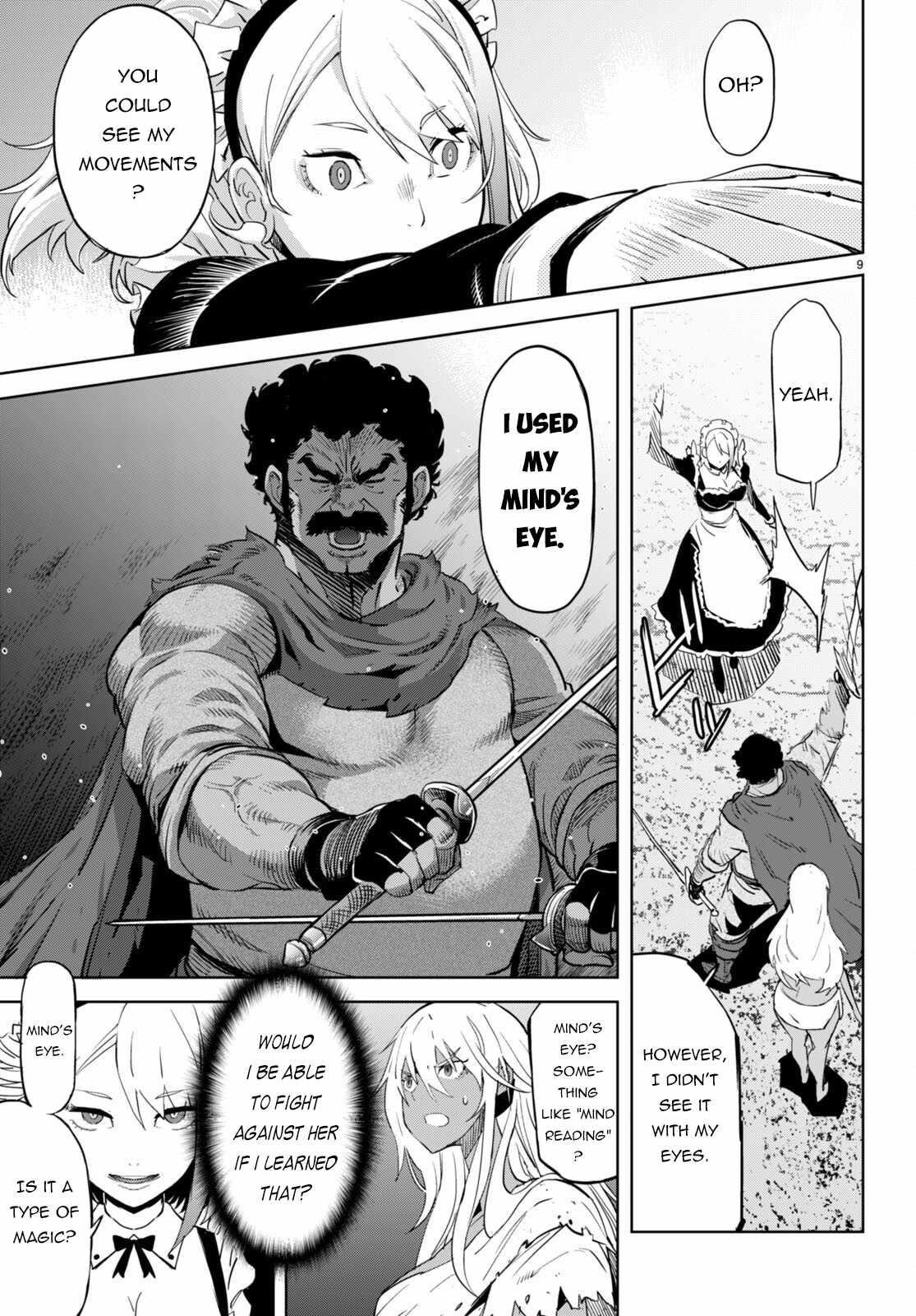 Game Obu Familia - Family Senki Chapter 58 - Page 9 in English