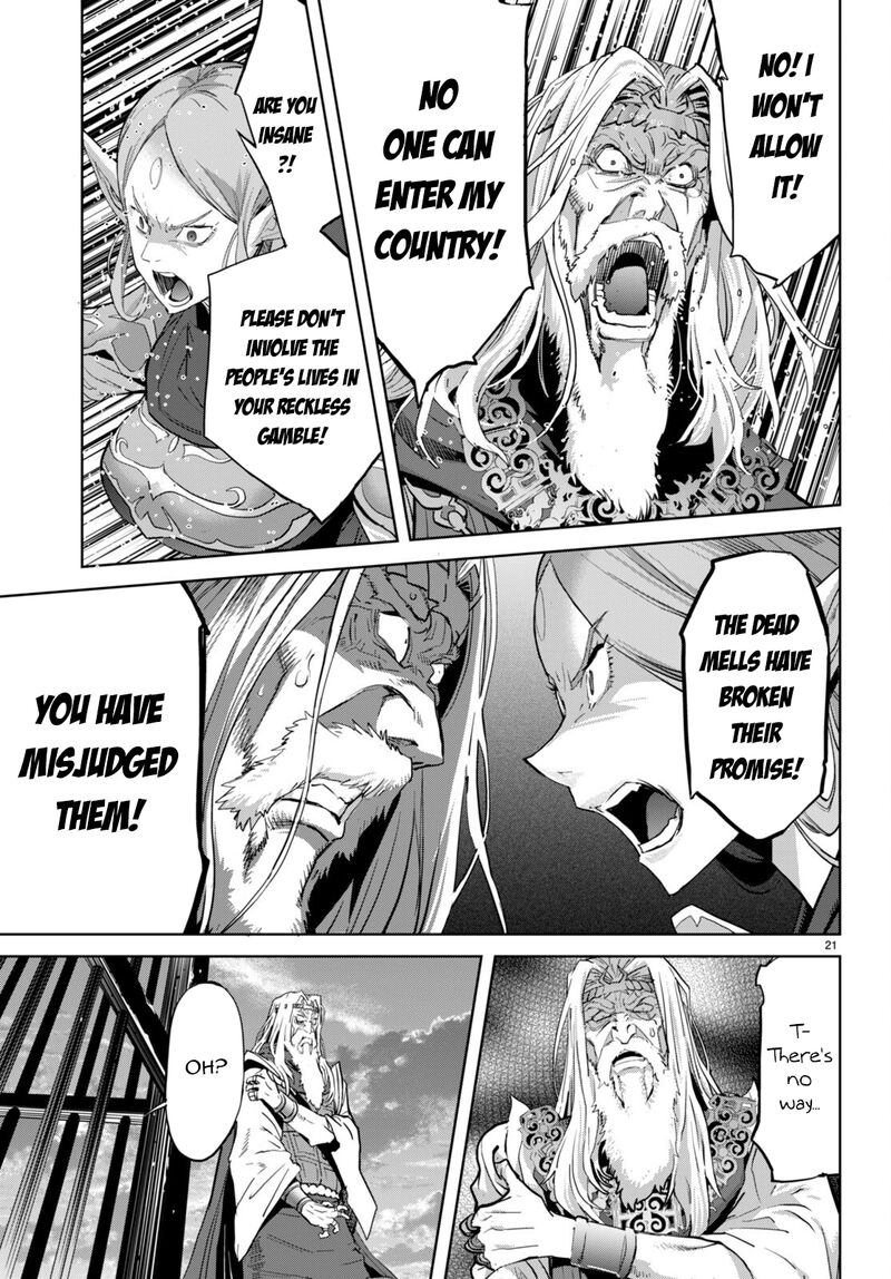 Game Obu Familia - Family Senki Chapter 59 - Page 20 in English