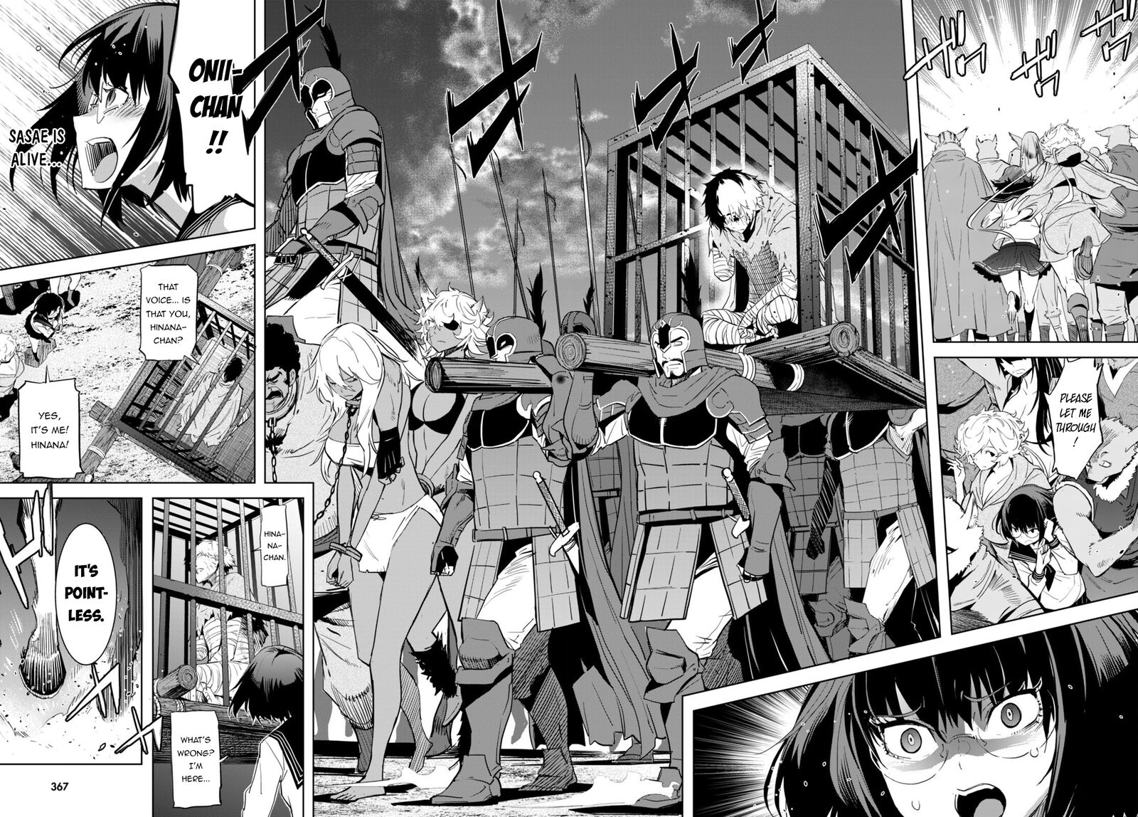 Game Obu Familia - Family Senki Chapter 59 - Page 4 in English