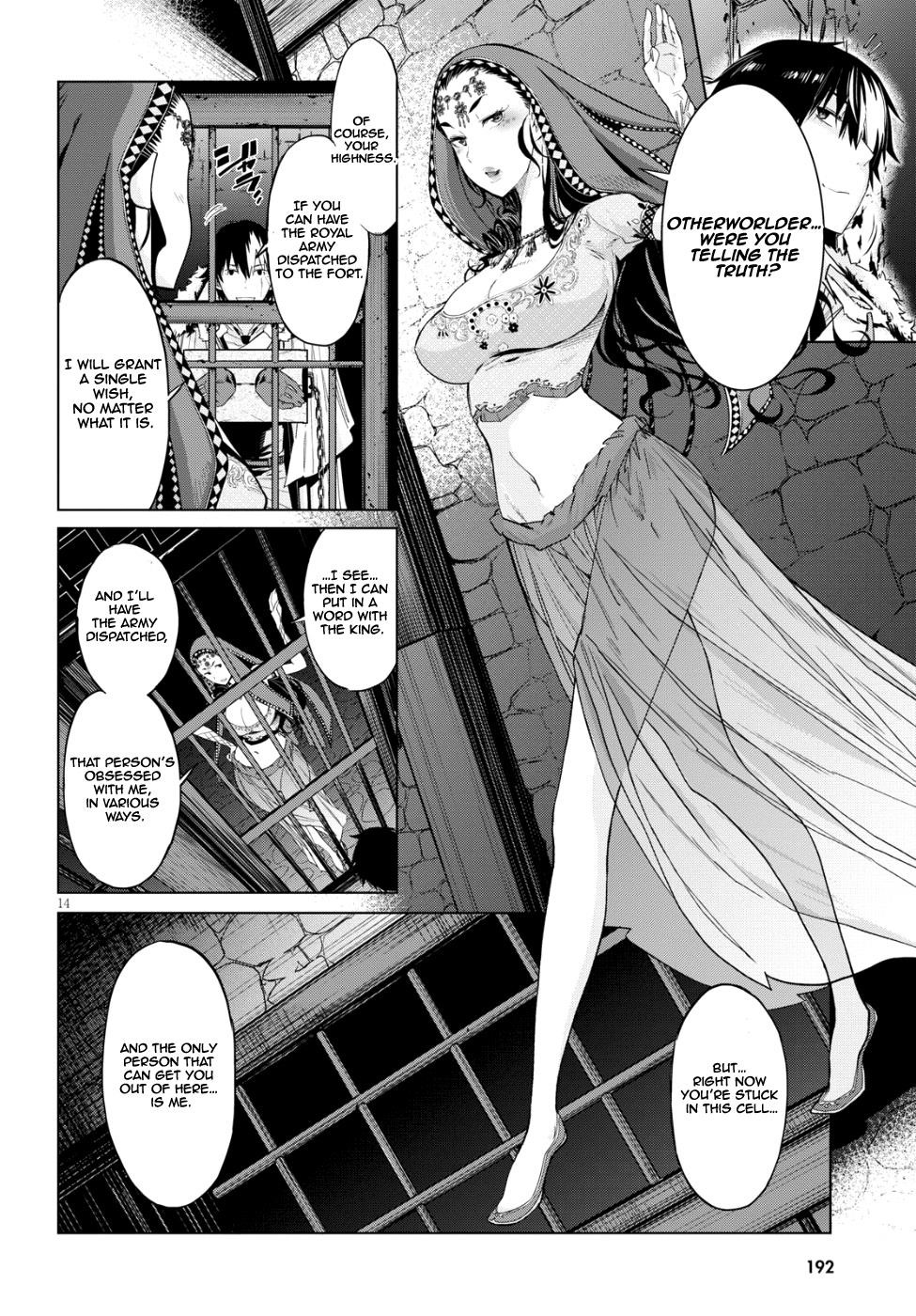Game Obu Familia - Family Senki Chapter 6 - Page 15 in English