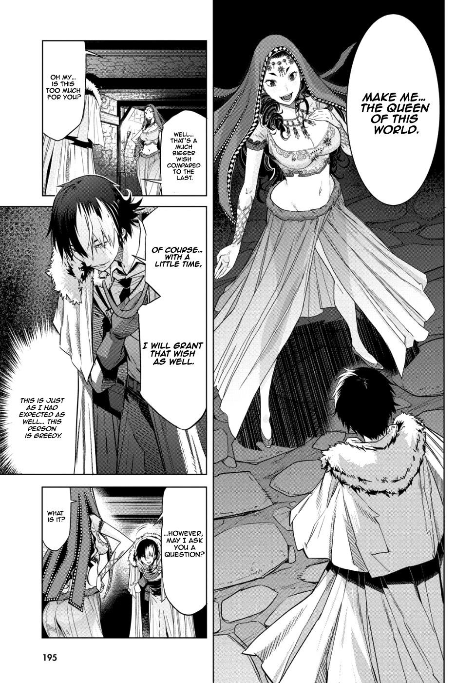 Game Obu Familia - Family Senki Chapter 6 - Page 18 in English