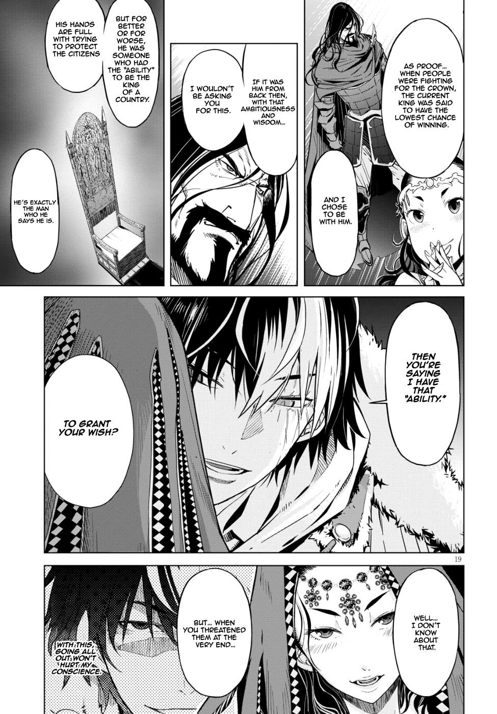 Game Obu Familia - Family Senki Chapter 6 - Page 20 in English