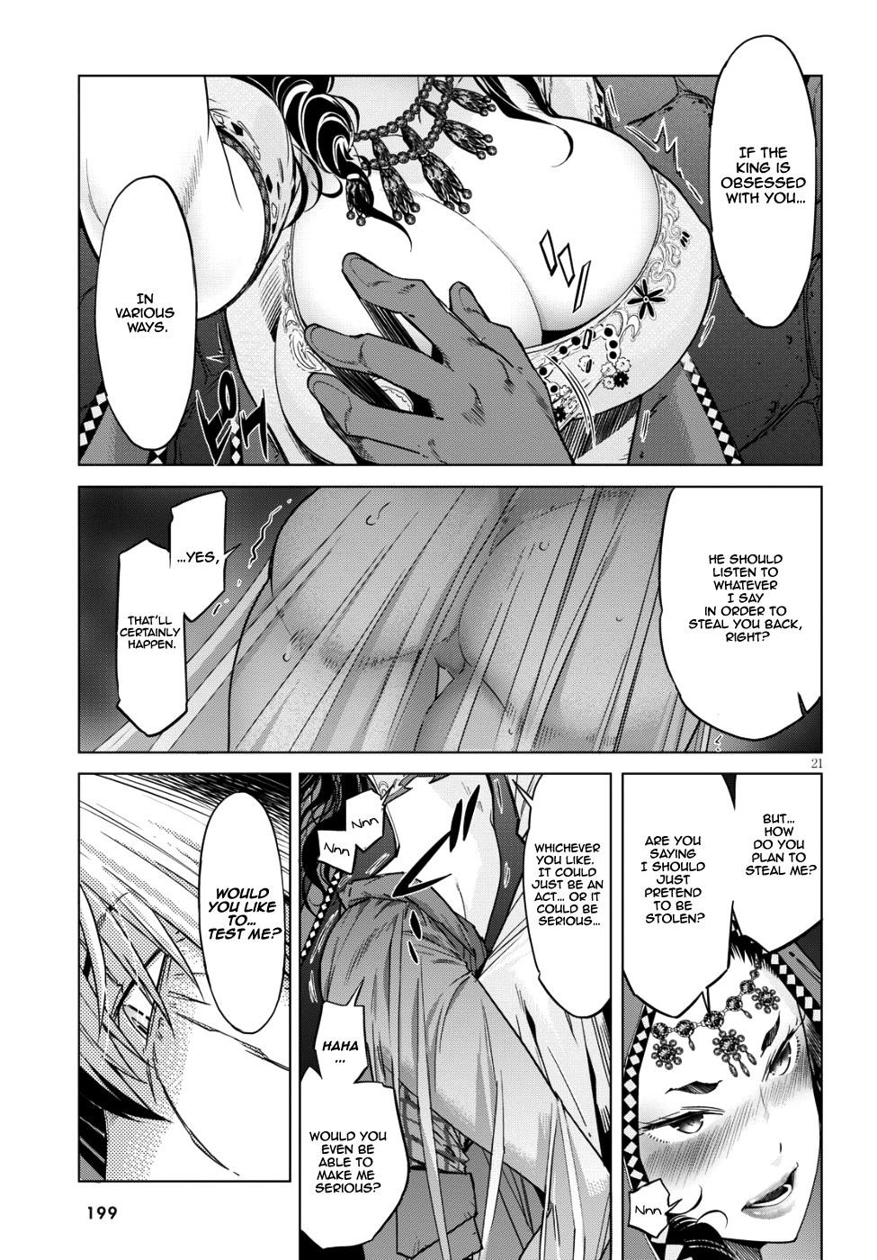 Game Obu Familia - Family Senki Chapter 6 - Page 22 in English