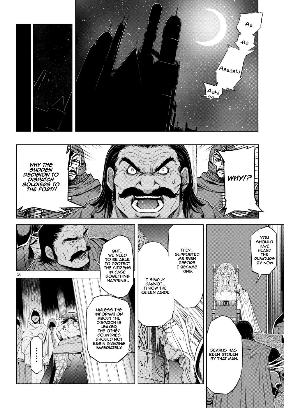 Game Obu Familia - Family Senki Chapter 6 - Page 27 in English