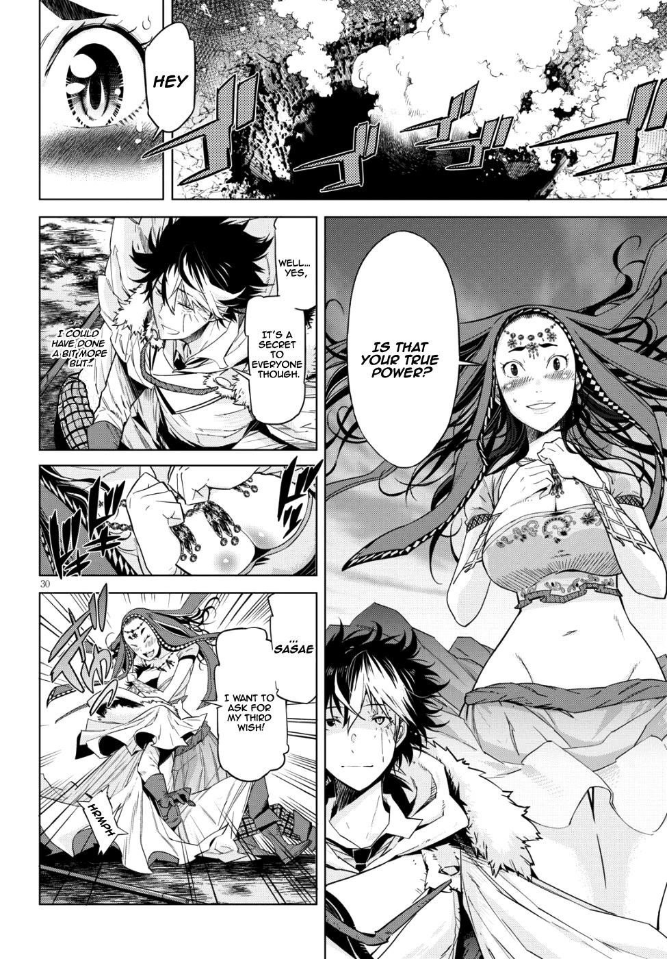 Game Obu Familia - Family Senki Chapter 6 - Page 31 in English