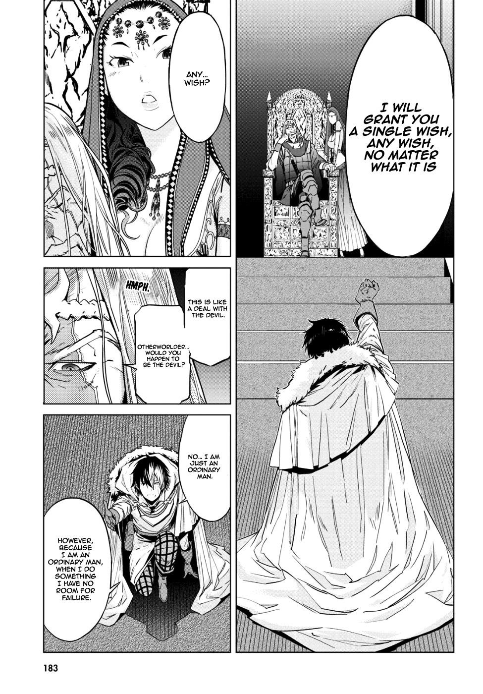 Game Obu Familia - Family Senki Chapter 6 - Page 6 in English