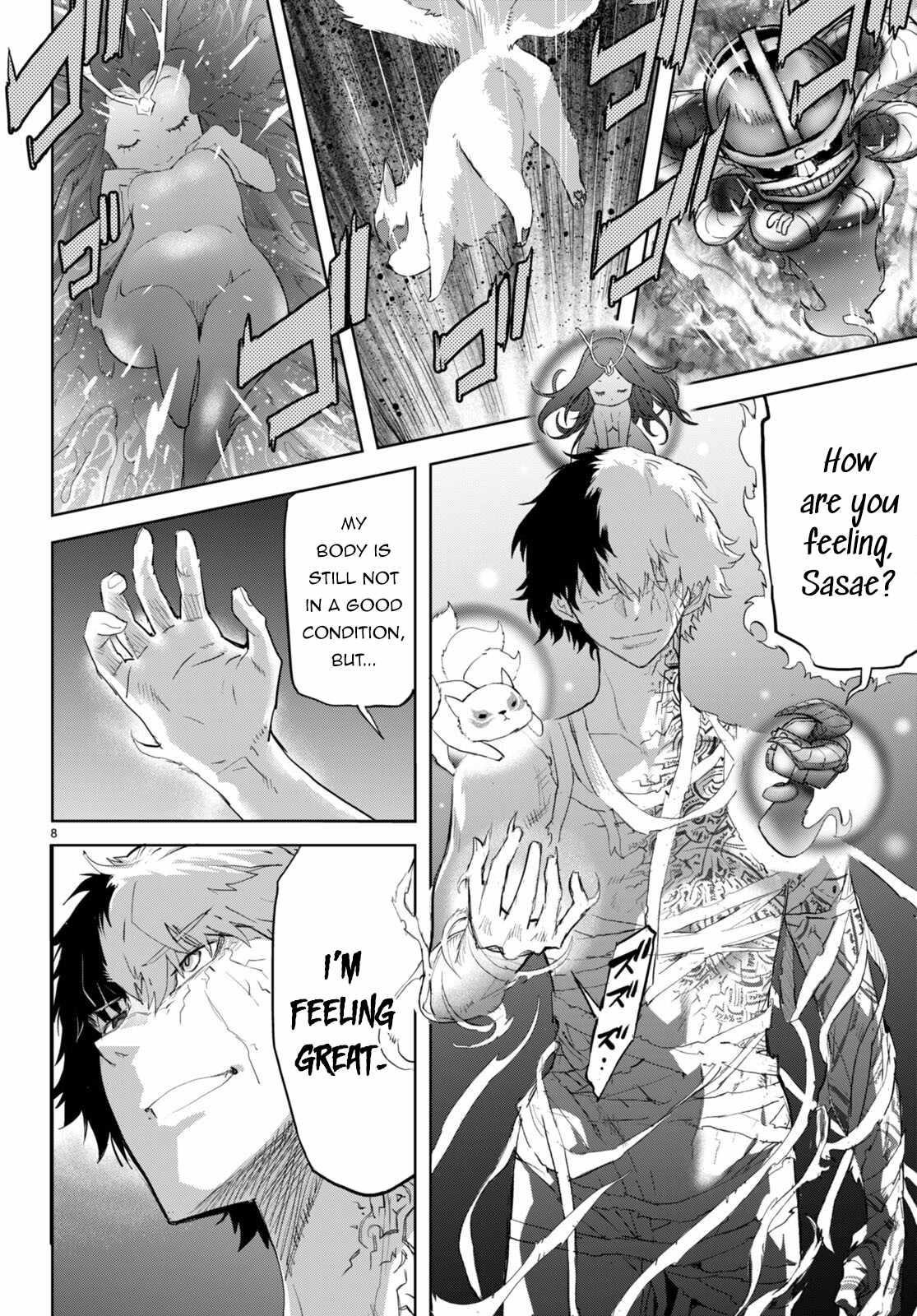 Game Obu Familia - Family Senki Chapter 60 - Page 10 in English