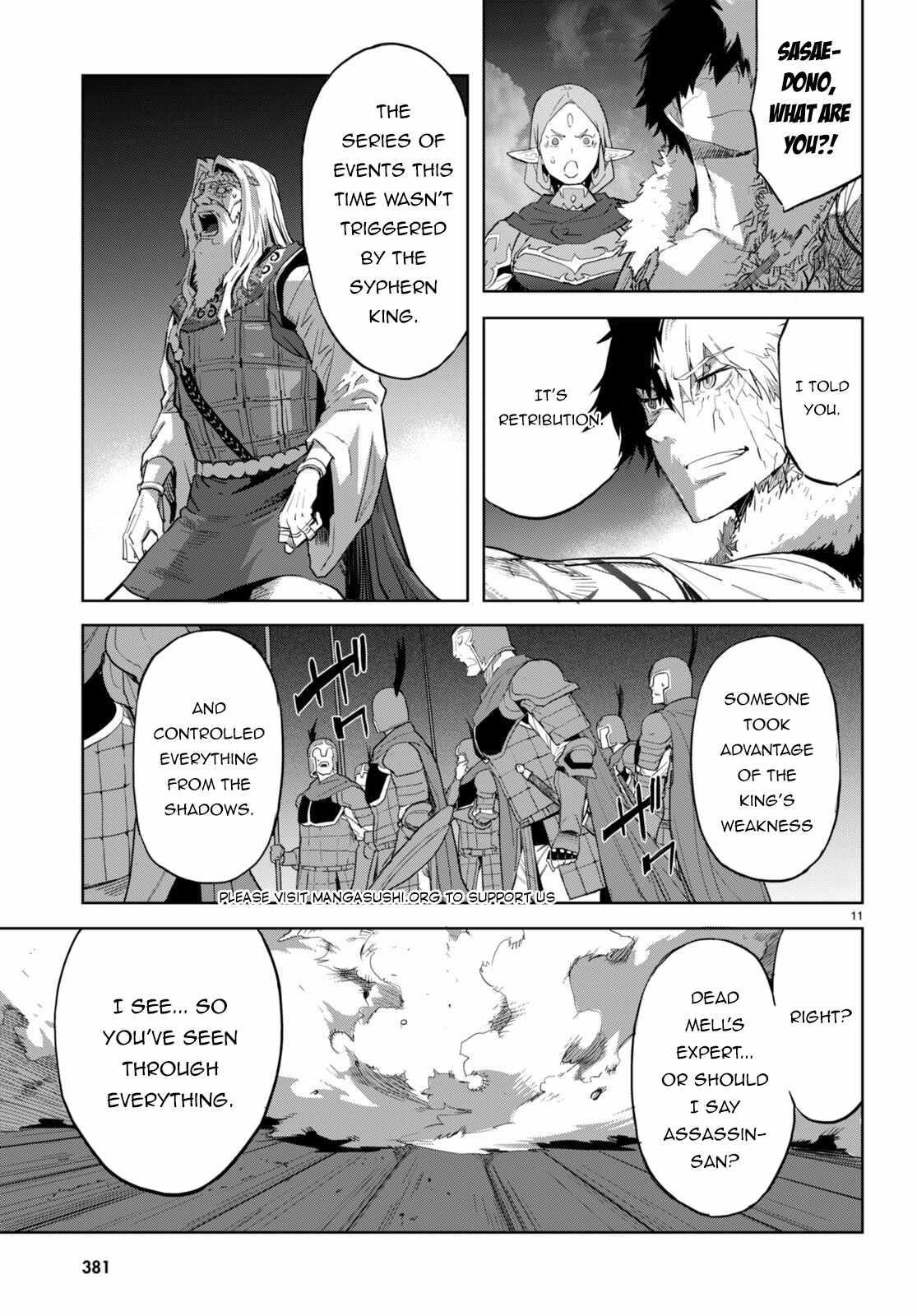 Game Obu Familia - Family Senki Chapter 60 - Page 13 in English