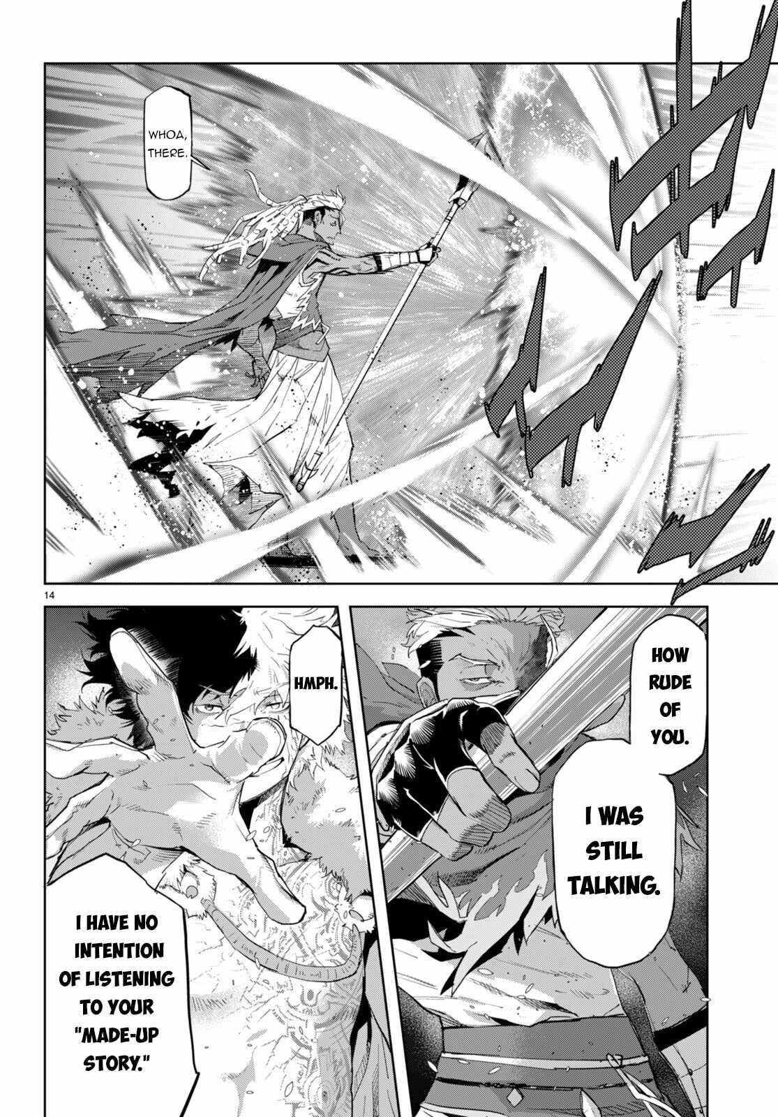 Game Obu Familia - Family Senki Chapter 60 - Page 16 in English