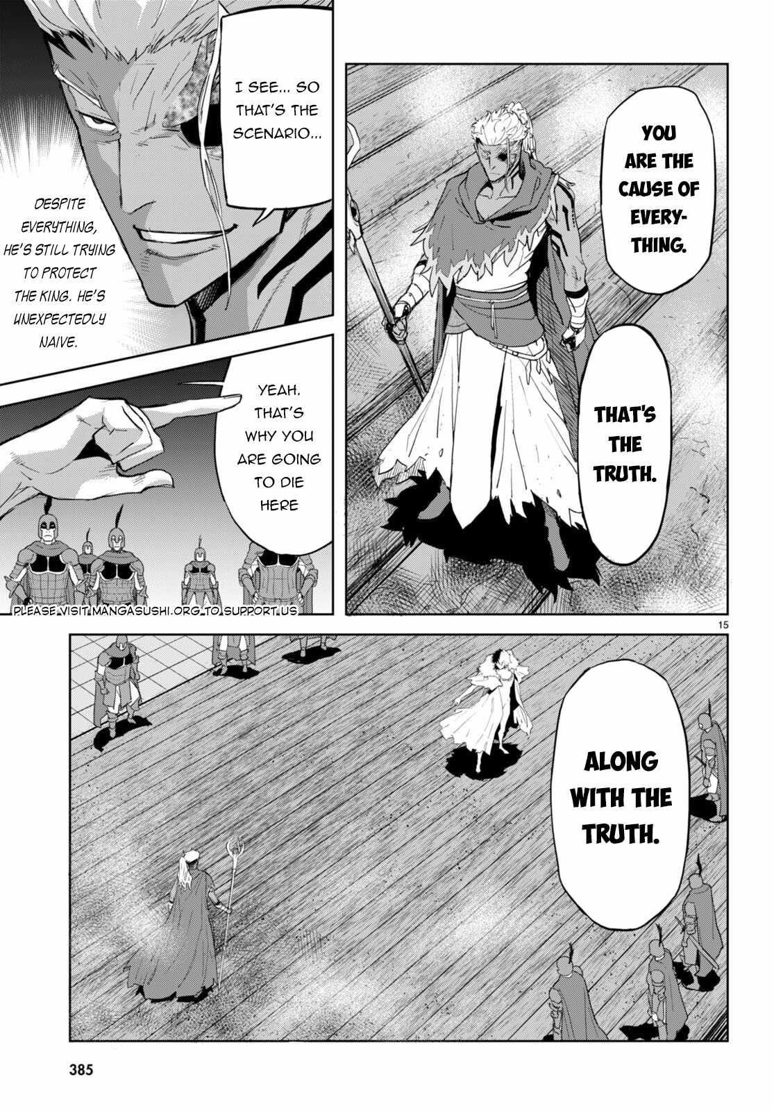 Game Obu Familia - Family Senki Chapter 60 - Page 17 in English
