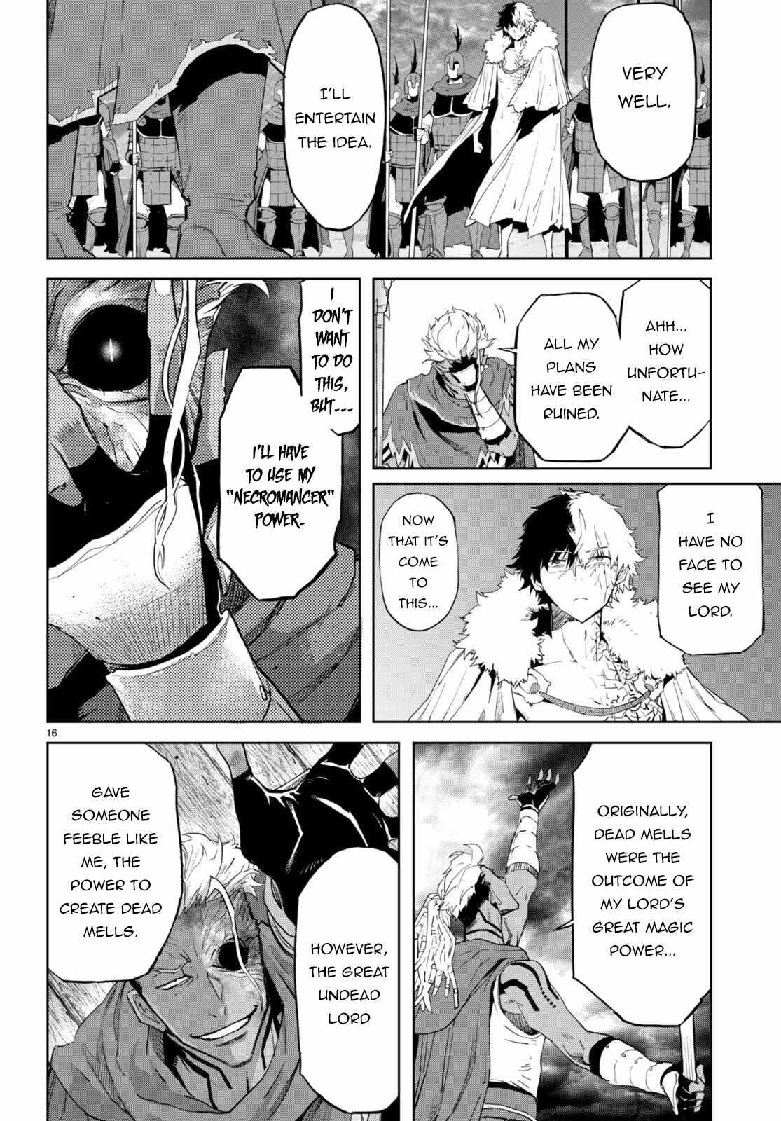 Game Obu Familia - Family Senki Chapter 60 - Page 18 in English