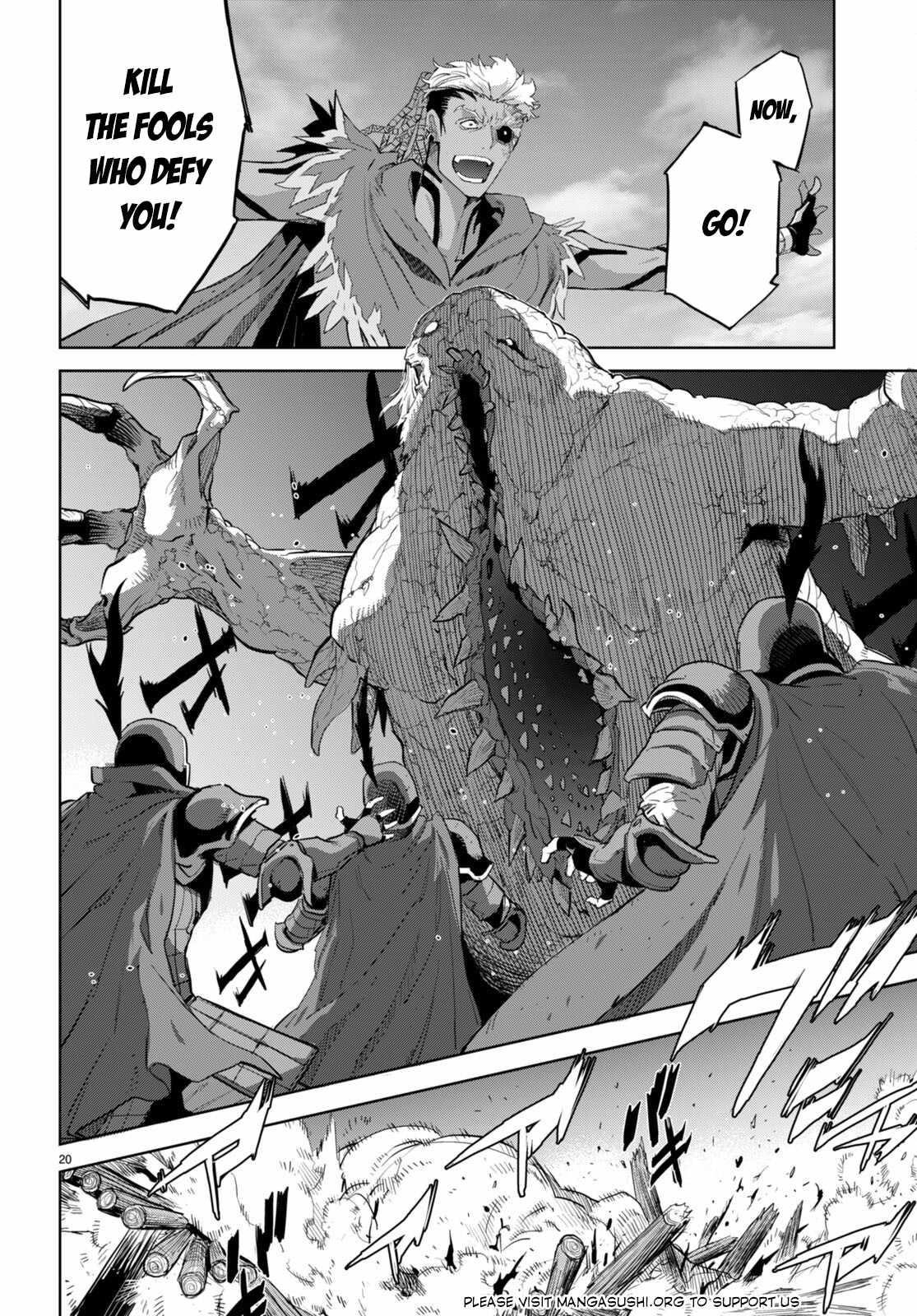 Game Obu Familia - Family Senki Chapter 60 - Page 22 in English