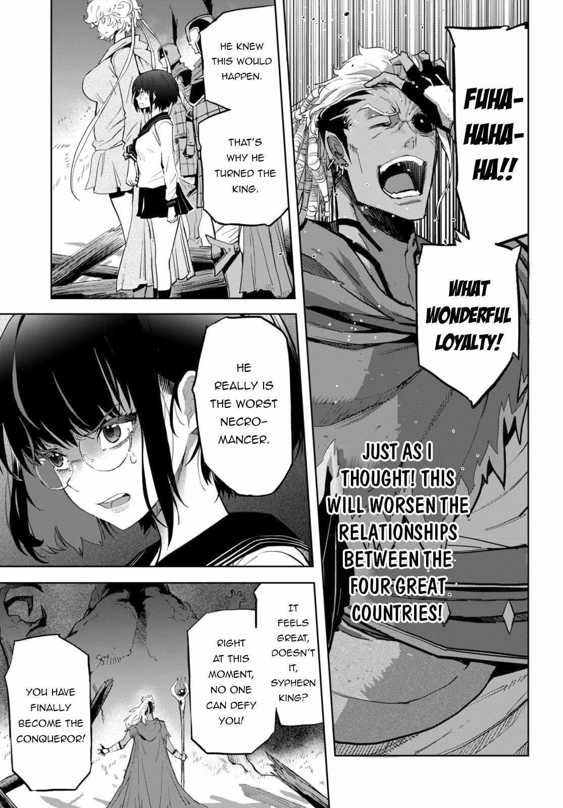 Game Obu Familia - Family Senki Chapter 60 - Page 25 in English