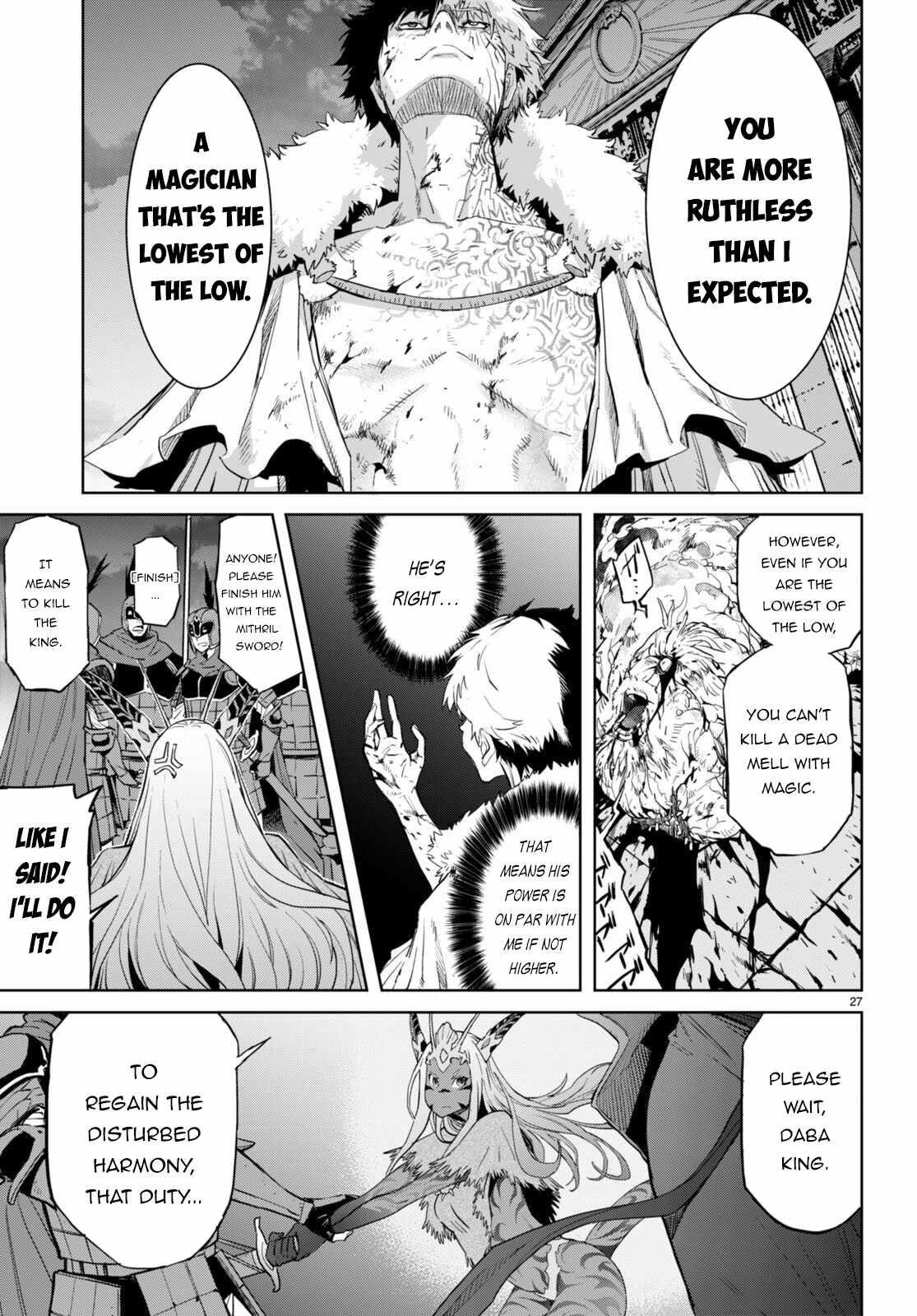 Game Obu Familia - Family Senki Chapter 60 - Page 28 in English