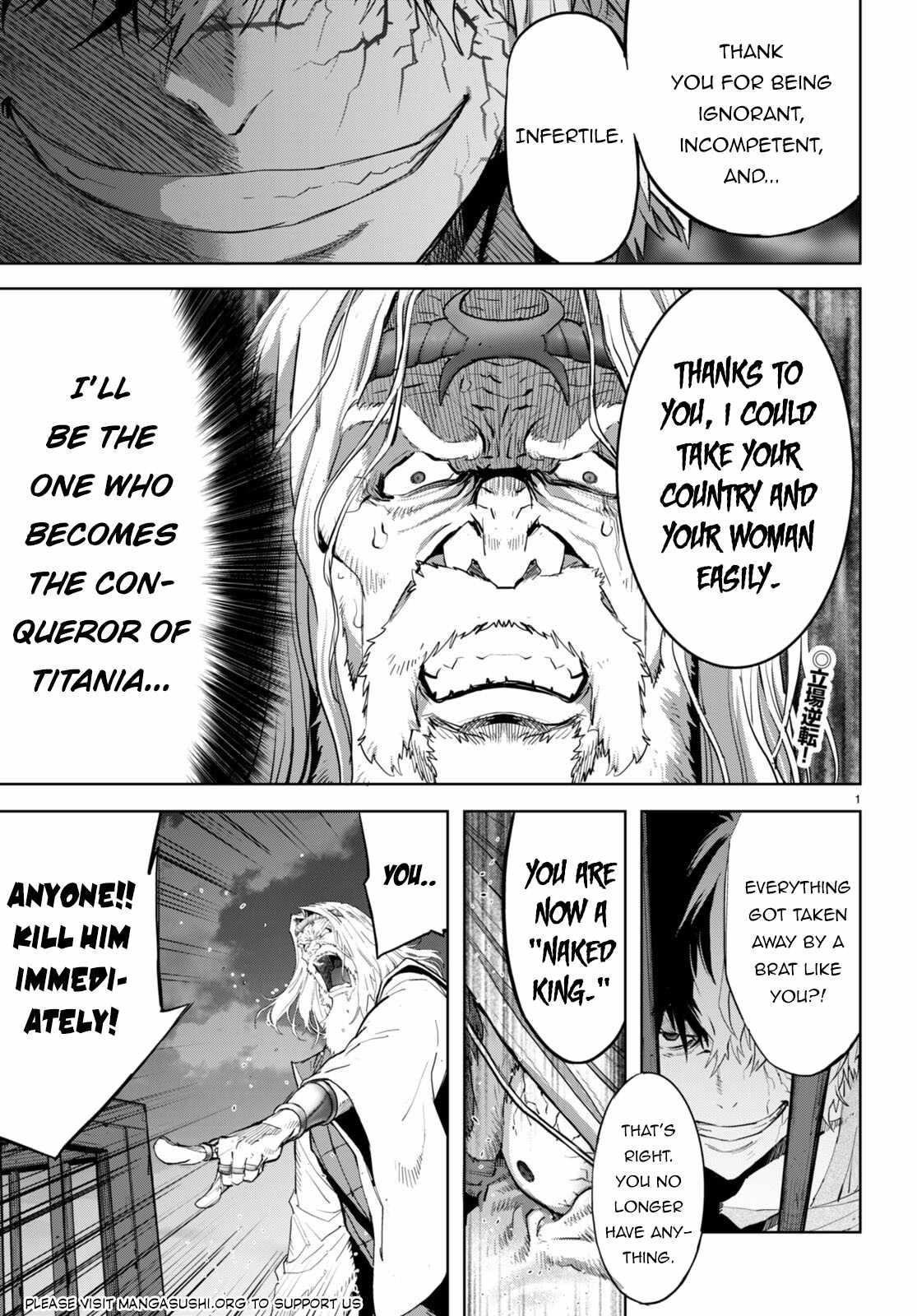 Game Obu Familia - Family Senki Chapter 60 - Page 3 in English