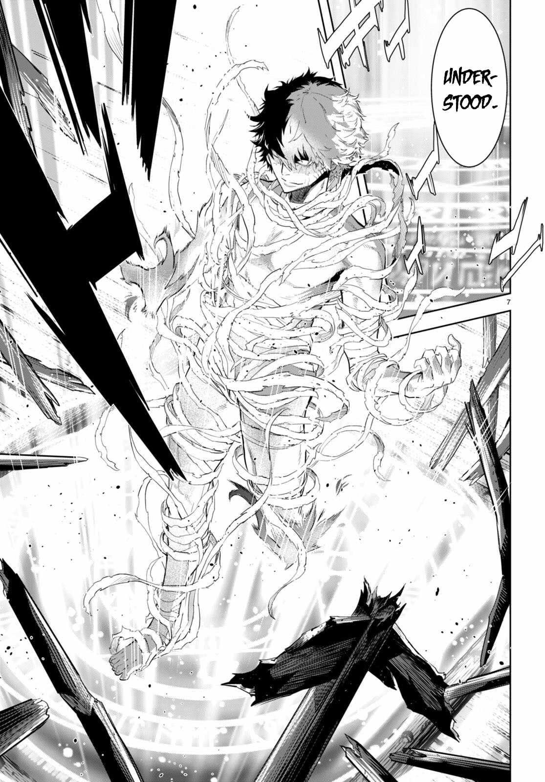 Game Obu Familia - Family Senki Chapter 60 - Page 9 in English