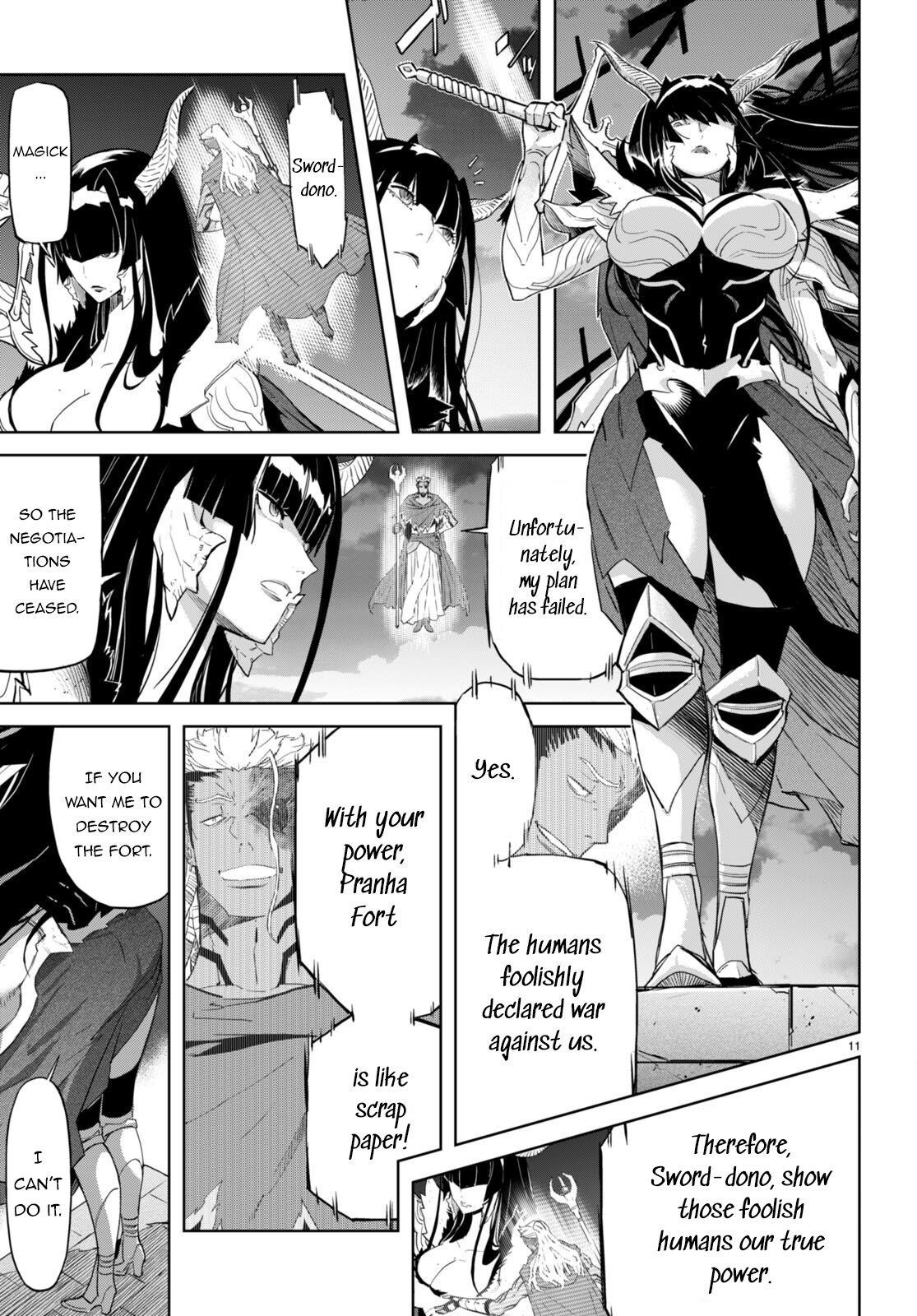 Game Obu Familia - Family Senki Chapter 61 - Page 11 in English