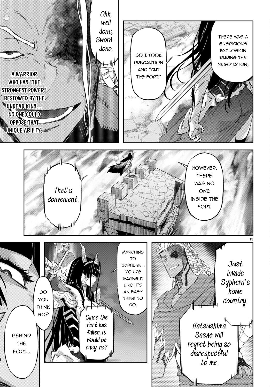 Game Obu Familia - Family Senki Chapter 61 - Page 13 in English