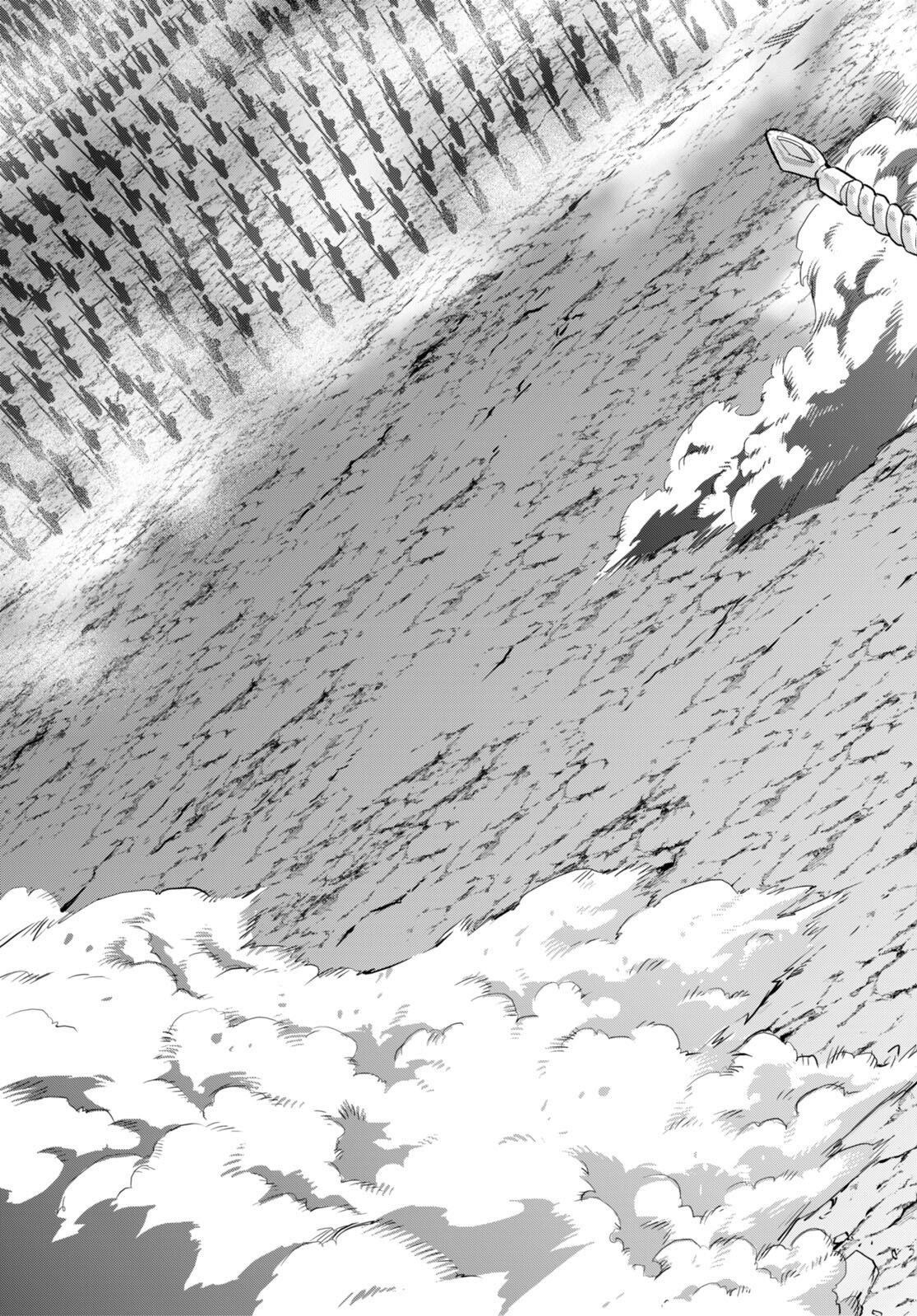 Game Obu Familia - Family Senki Chapter 61 - Page 15 in English