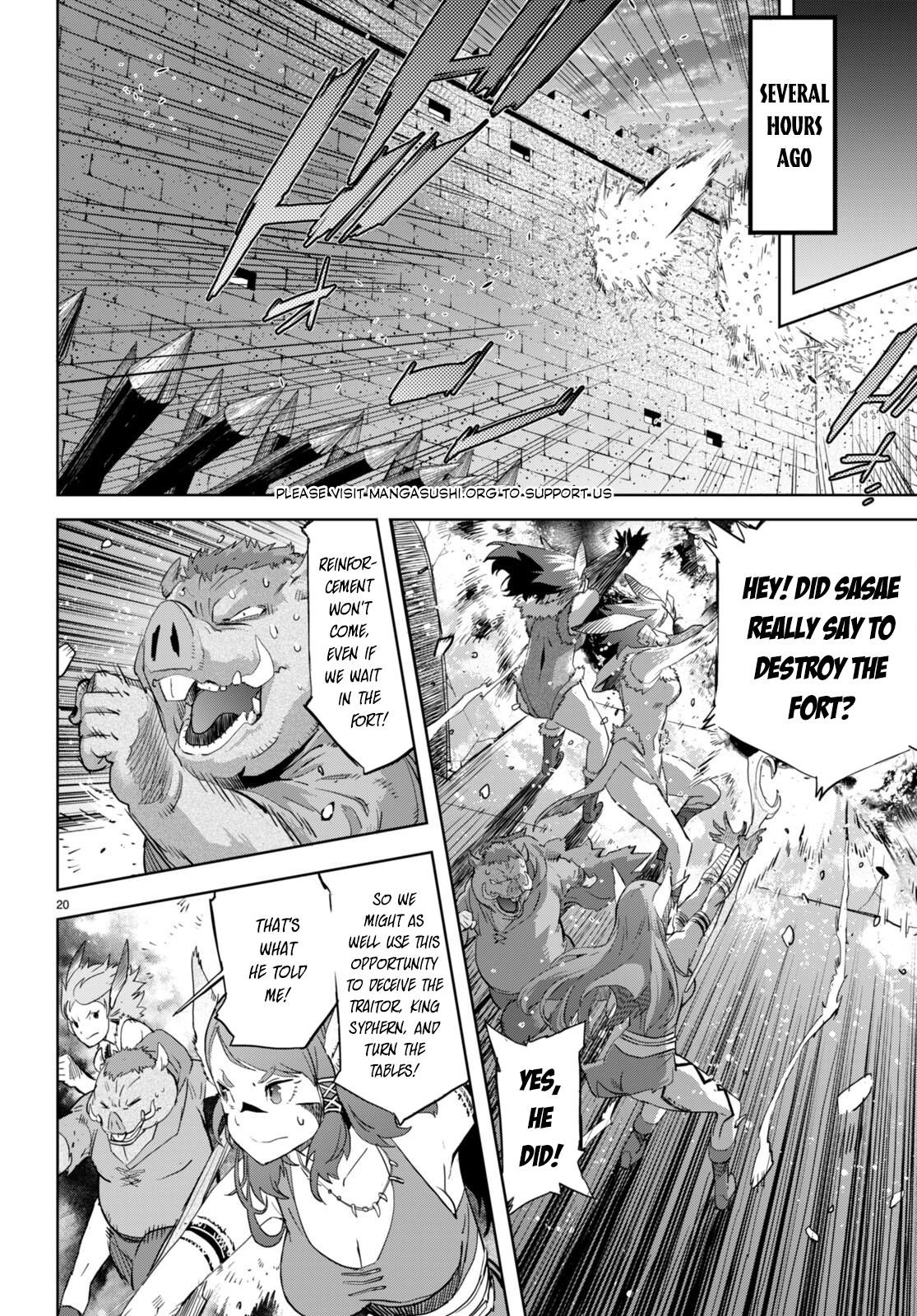 Game Obu Familia - Family Senki Chapter 61 - Page 20 in English