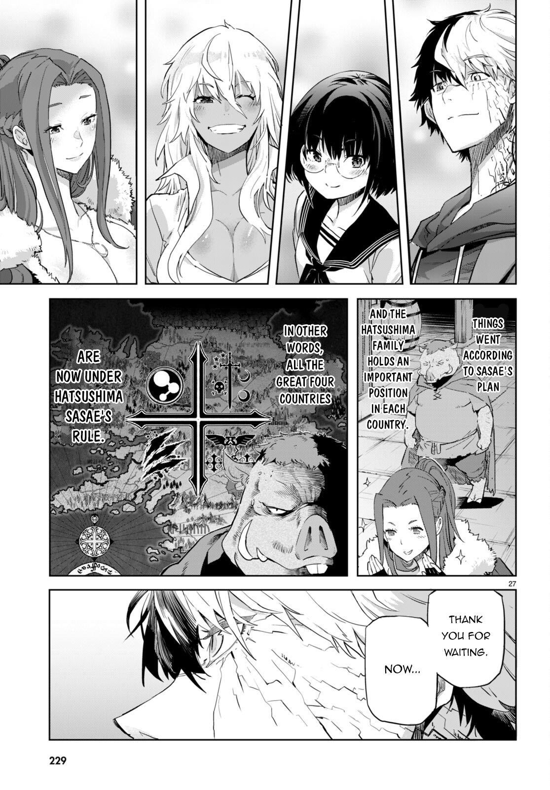 Game Obu Familia - Family Senki Chapter 61 - Page 27 in English