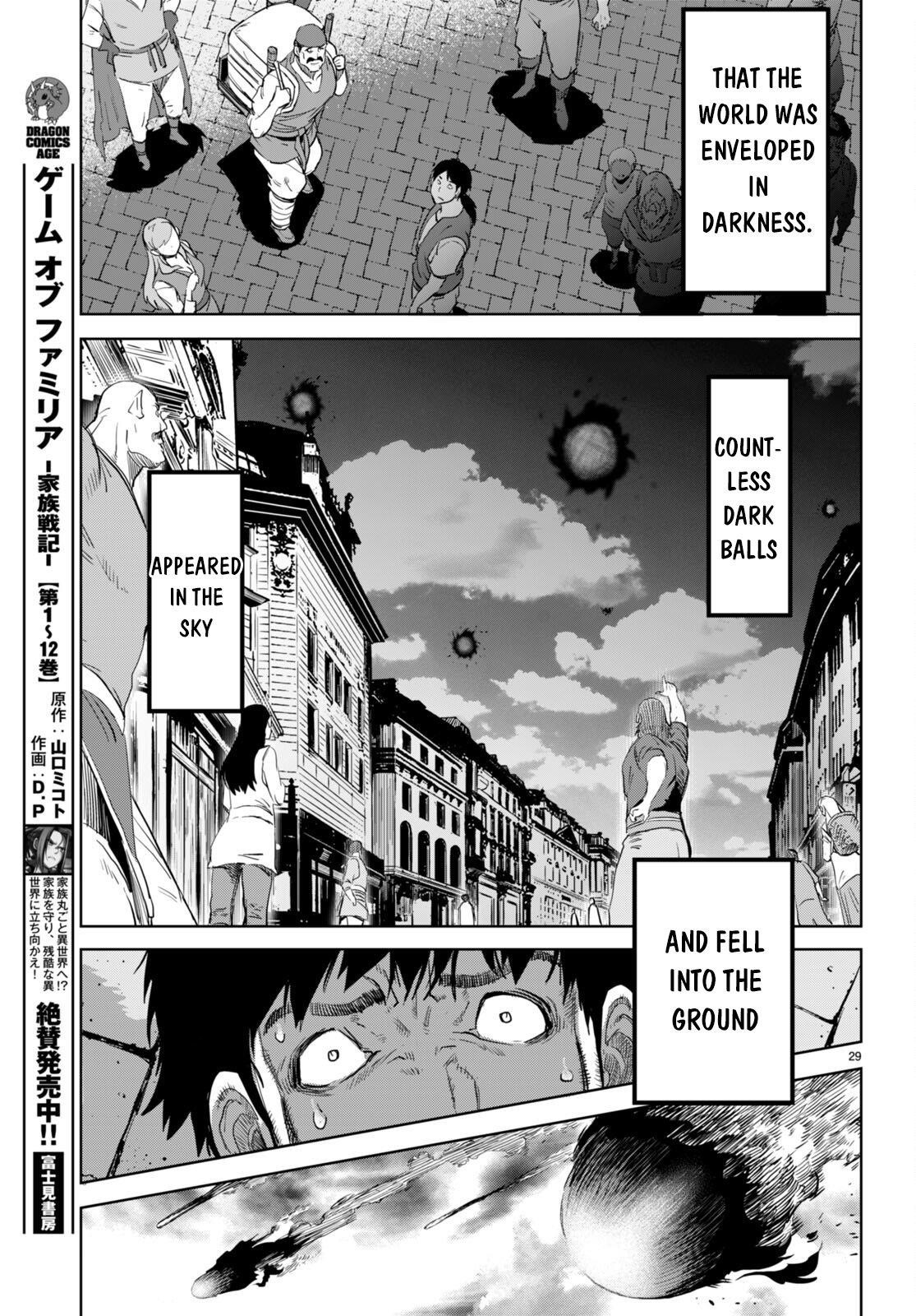 Game Obu Familia - Family Senki Chapter 61 - Page 29 in English