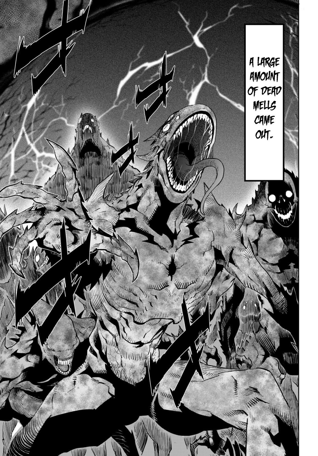 Game Obu Familia - Family Senki Chapter 61 - Page 31 in English