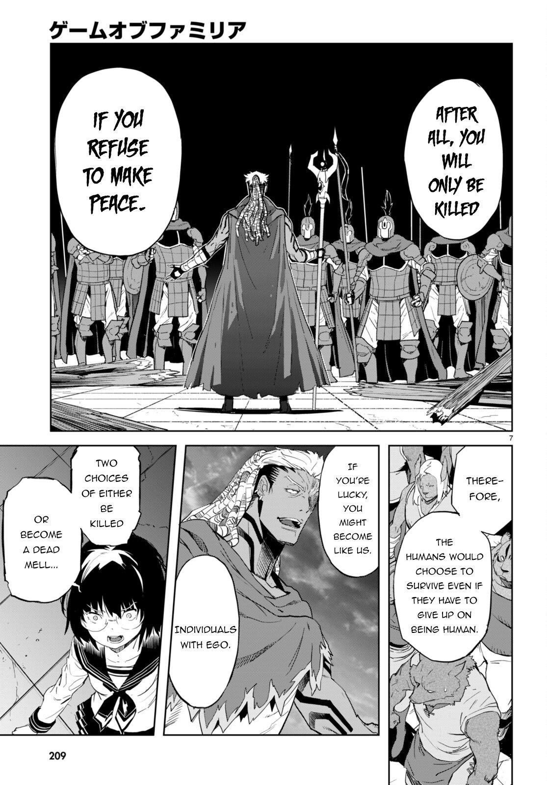 Game Obu Familia - Family Senki Chapter 61 - Page 7 in English