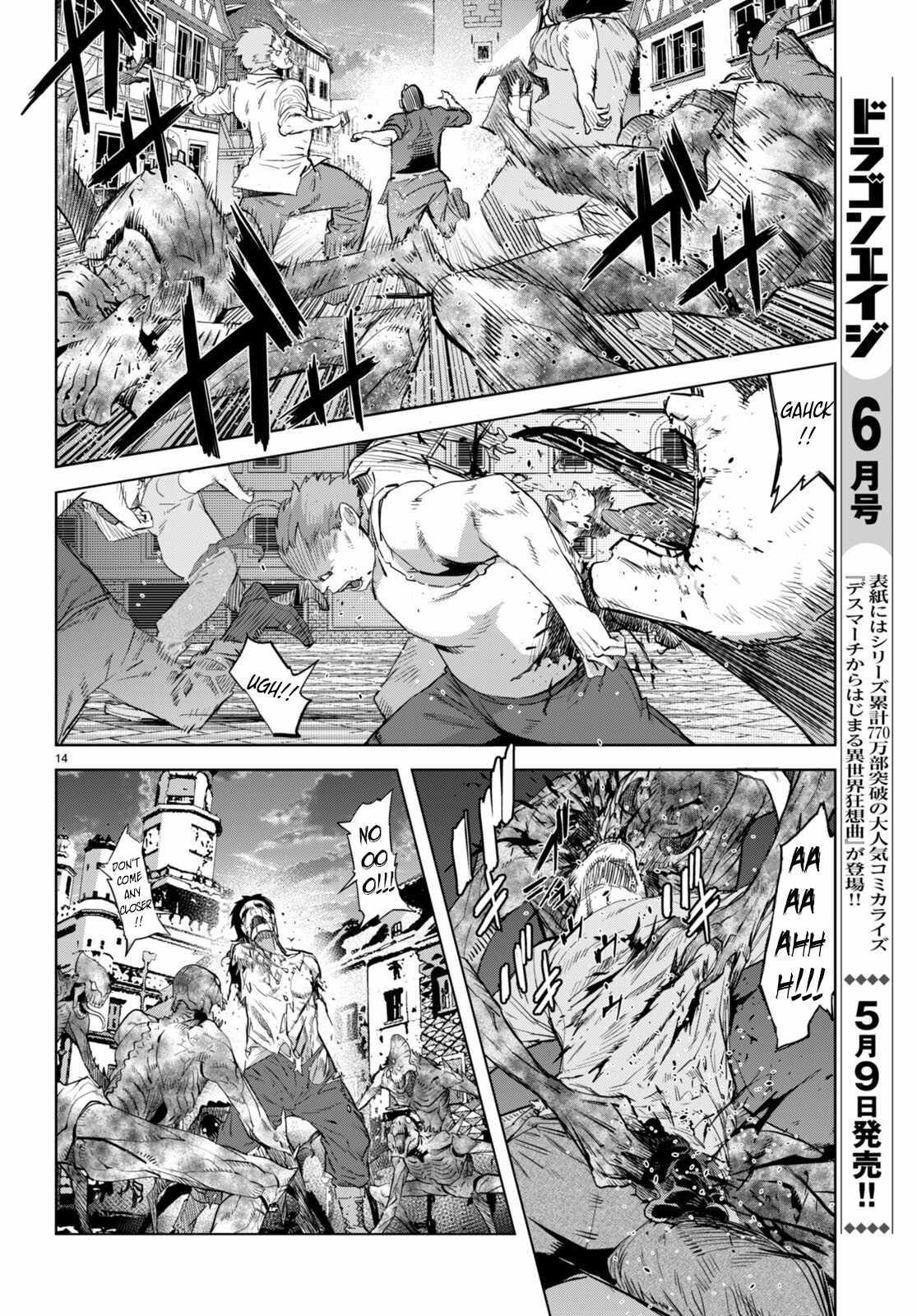 Game Obu Familia - Family Senki Chapter 62 - Page 14 in English