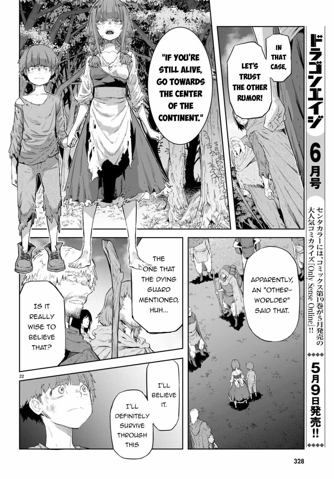 Game Obu Familia - Family Senki Chapter 62 - Page 22 in English