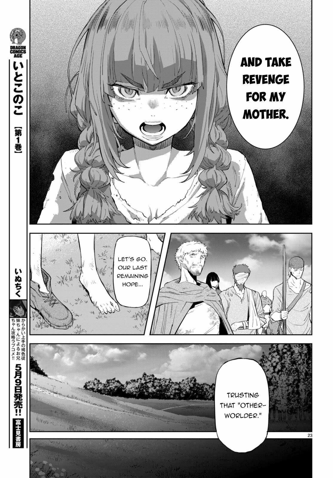 Game Obu Familia - Family Senki Chapter 62 - Page 23 in English