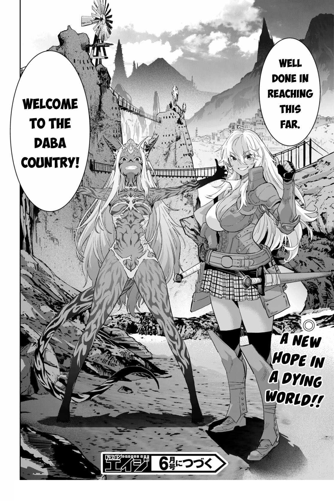 Game Obu Familia - Family Senki Chapter 62 - Page 31 in English