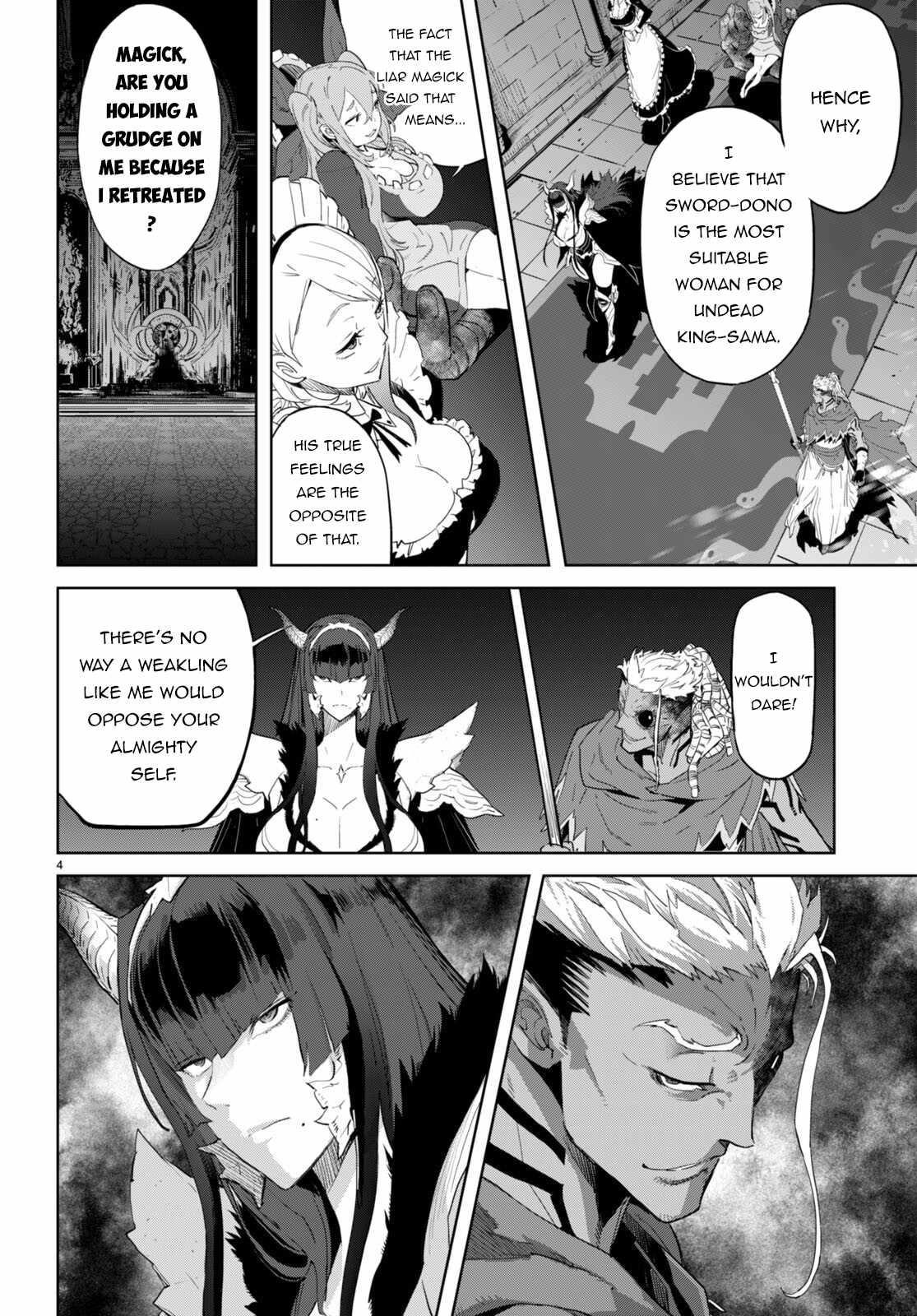 Game Obu Familia - Family Senki Chapter 62 - Page 4 in English