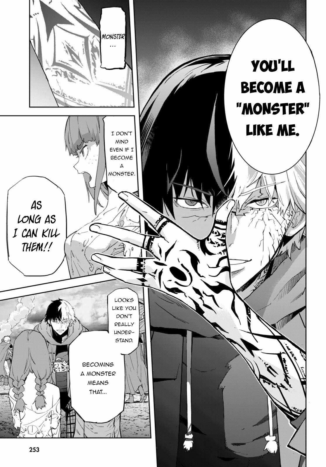 Game Obu Familia - Family Senki Chapter 63 - Page 11 in English