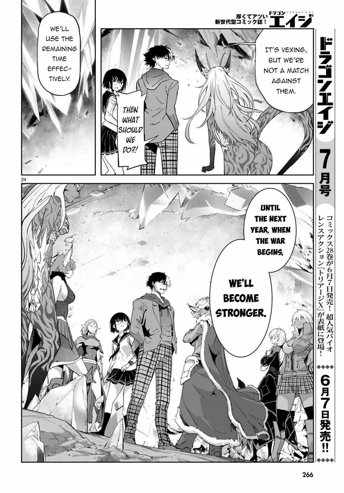 Game Obu Familia - Family Senki Chapter 63 - Page 23 in English