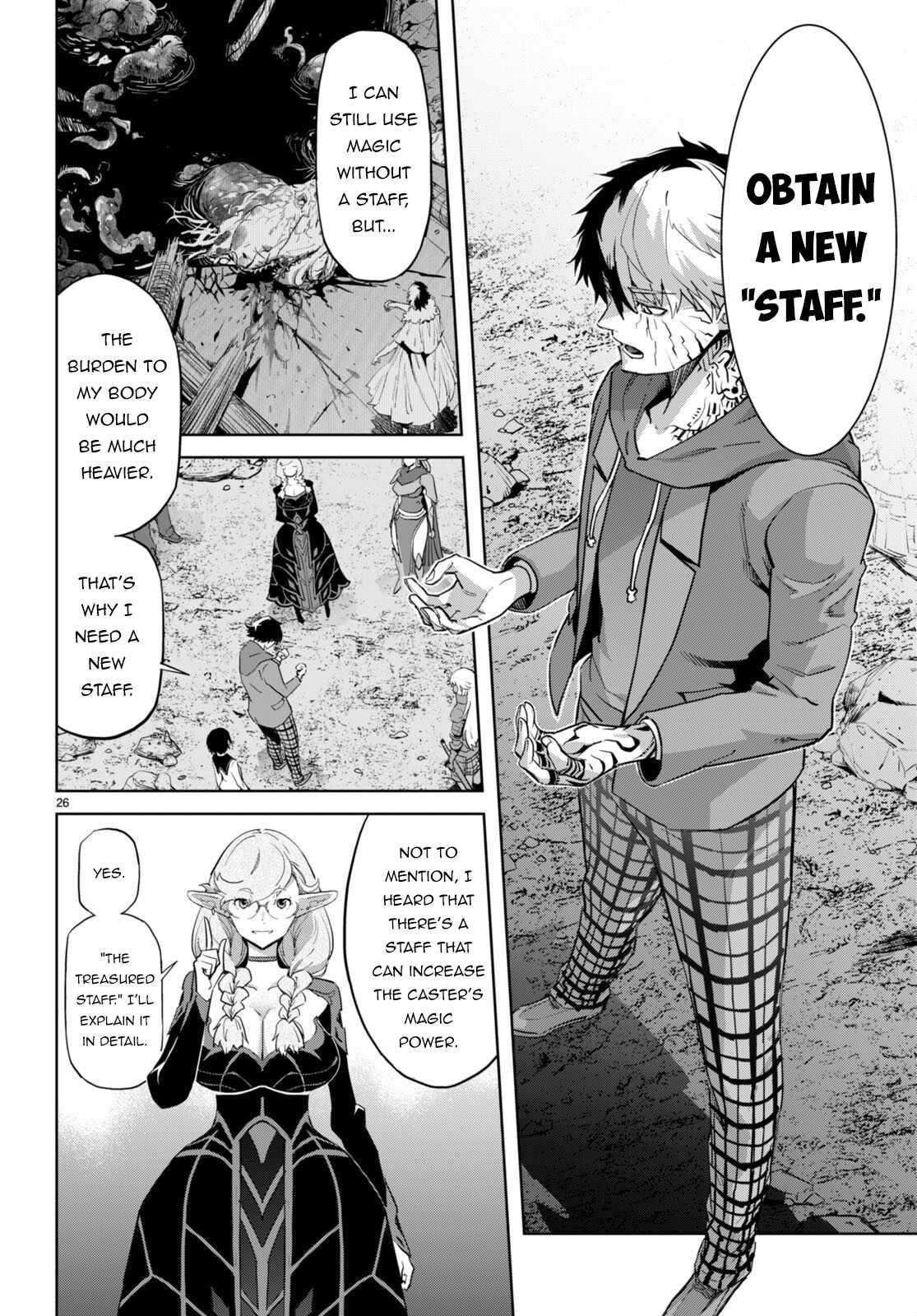 Game Obu Familia - Family Senki Chapter 63 - Page 25 in English
