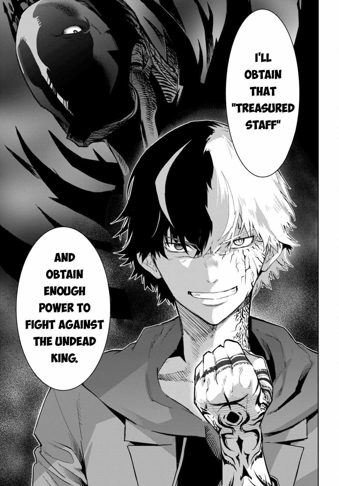 Game Obu Familia - Family Senki Chapter 63 - Page 26 in English