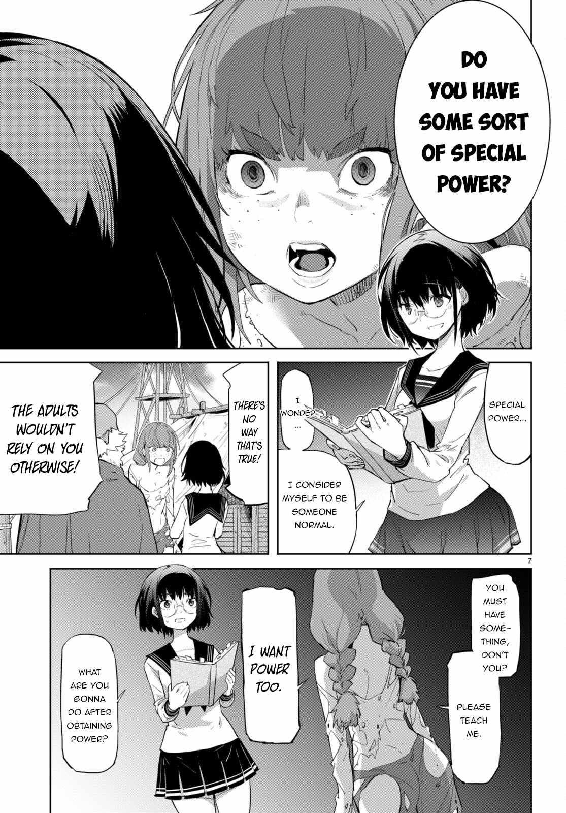 Game Obu Familia - Family Senki Chapter 63 - Page 7 in English