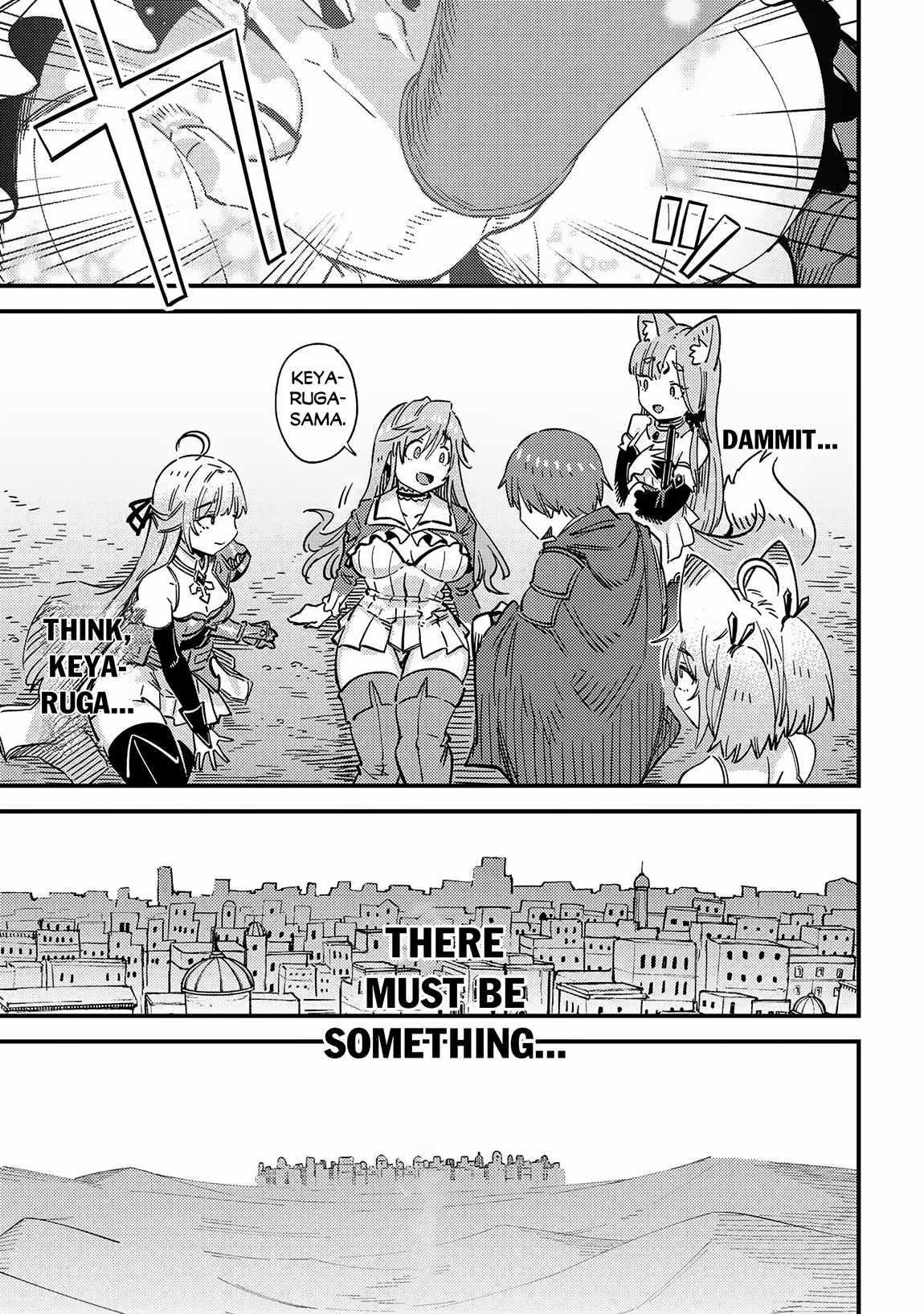 Game Obu Familia - Family Senki Chapter 64.2 - Page 17 in English