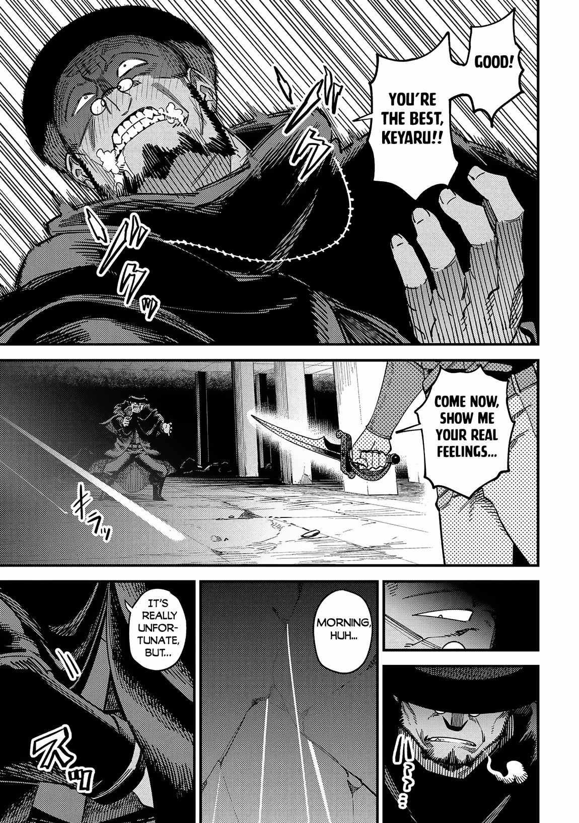 Game Obu Familia - Family Senki Chapter 64.2 - Page 9 in English