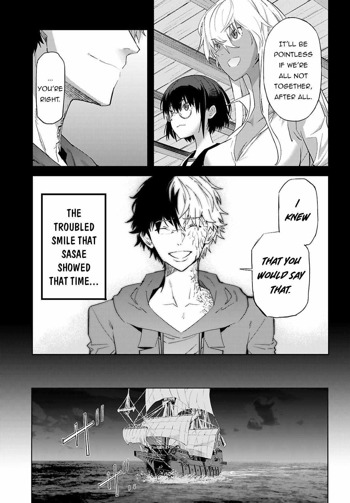 Game Obu Familia - Family Senki Chapter 64 - Page 13 in English