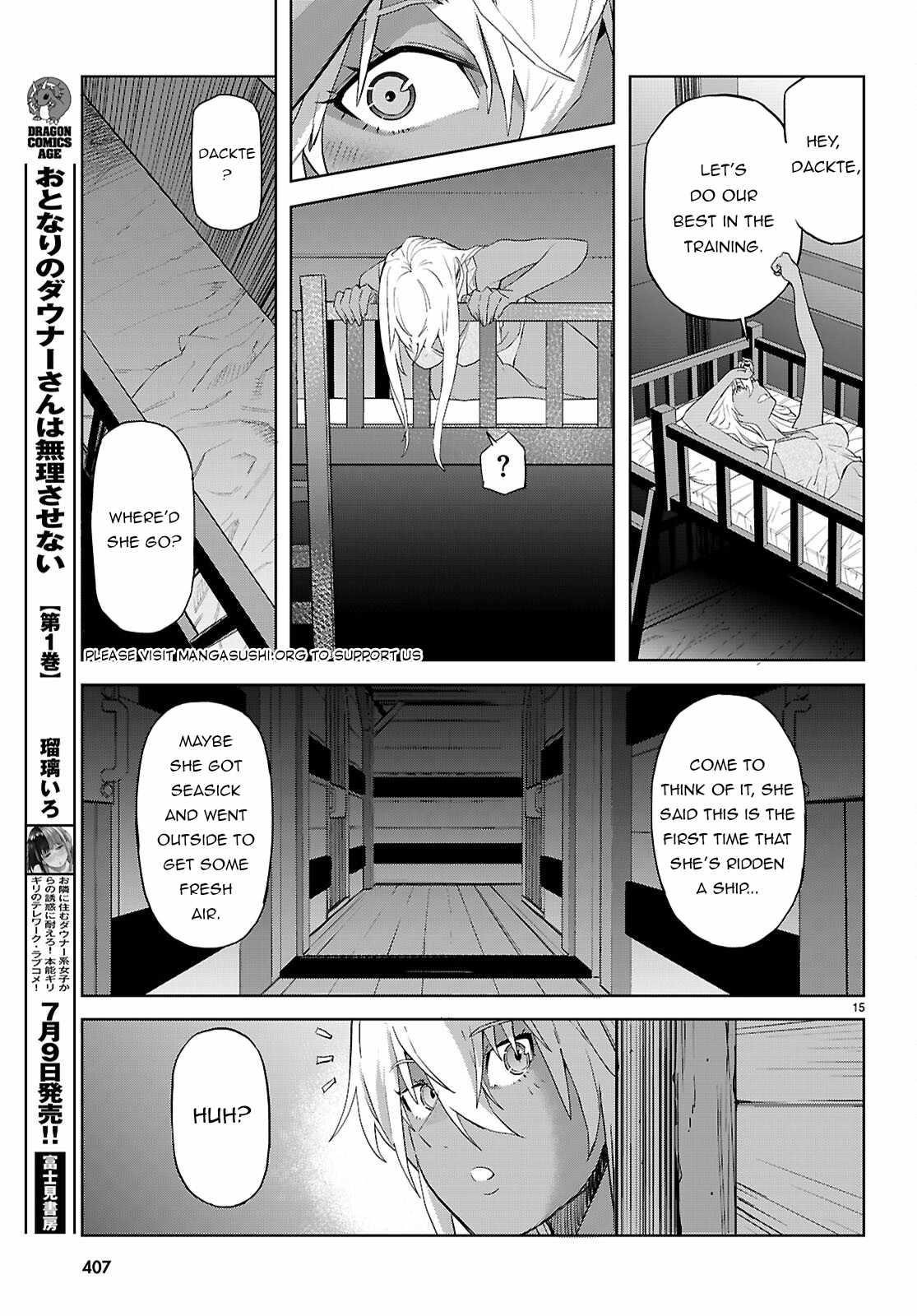 Game Obu Familia - Family Senki Chapter 64 - Page 15 in English
