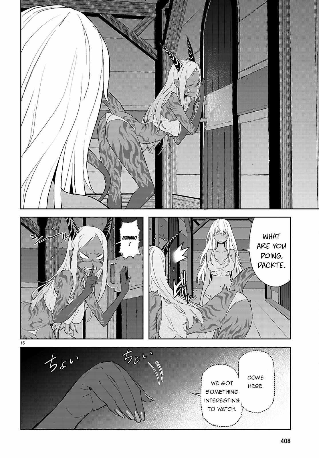 Game Obu Familia - Family Senki Chapter 64 - Page 16 in English