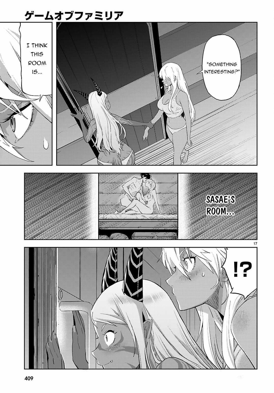 Game Obu Familia - Family Senki Chapter 64 - Page 17 in English