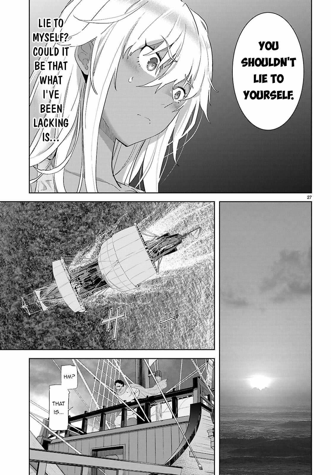 Game Obu Familia - Family Senki Chapter 64 - Page 27 in English