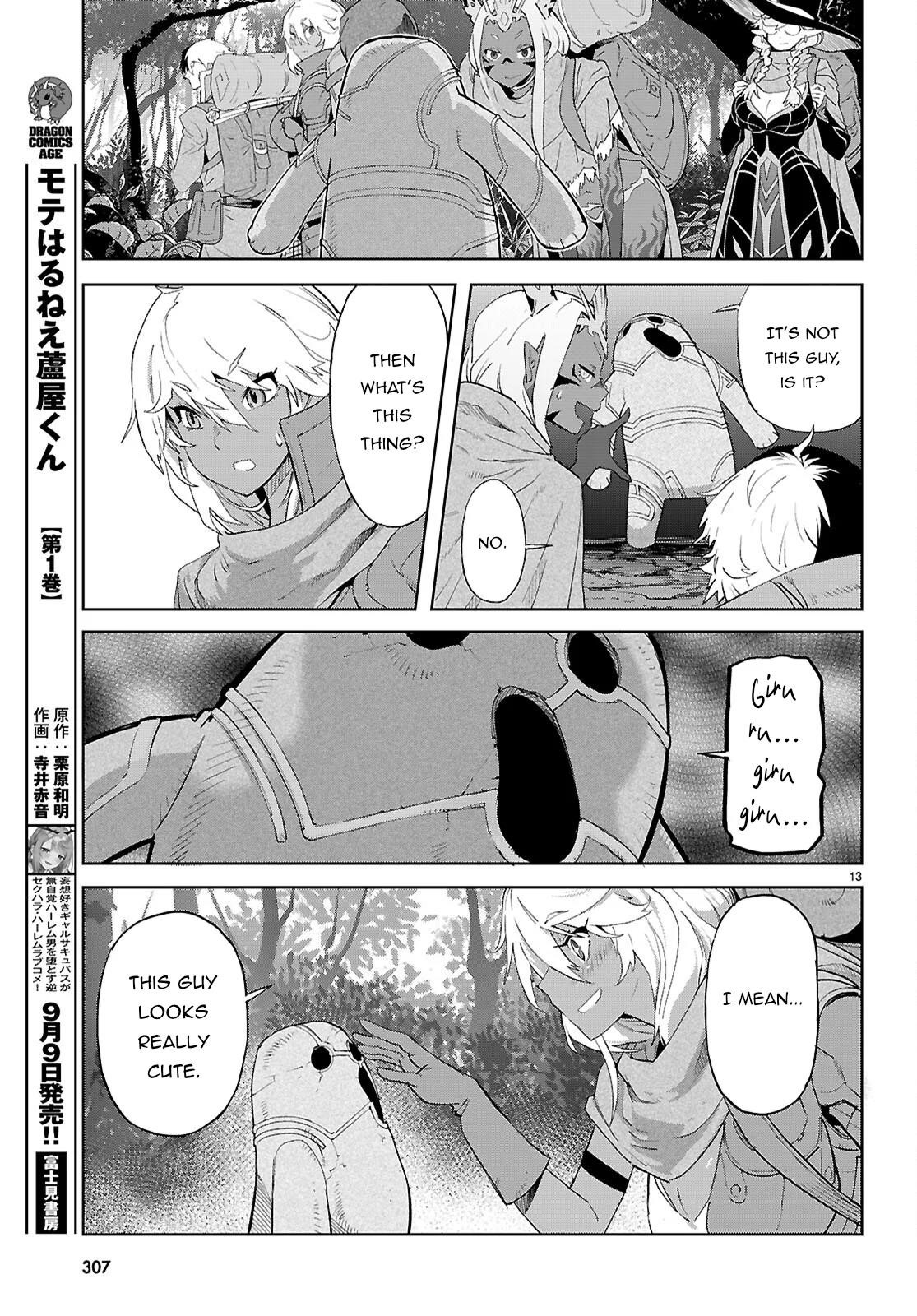 Game Obu Familia - Family Senki Chapter 65 - Page 14 in English