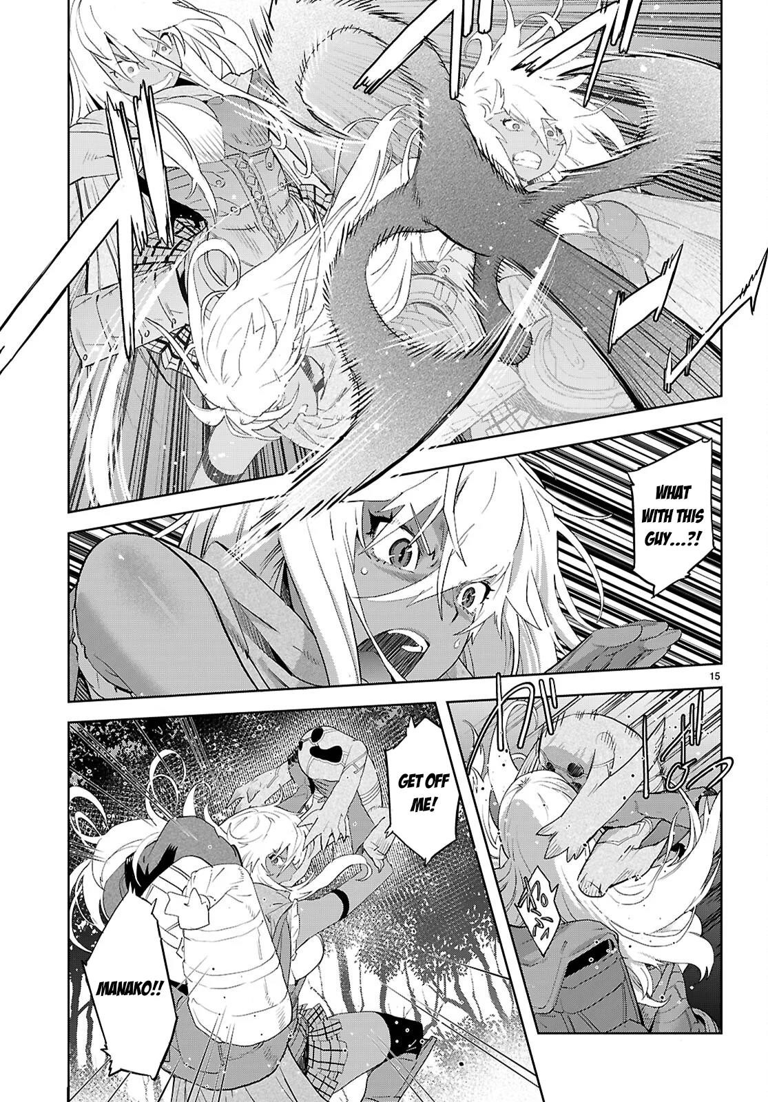 Game Obu Familia - Family Senki Chapter 65 - Page 16 in English