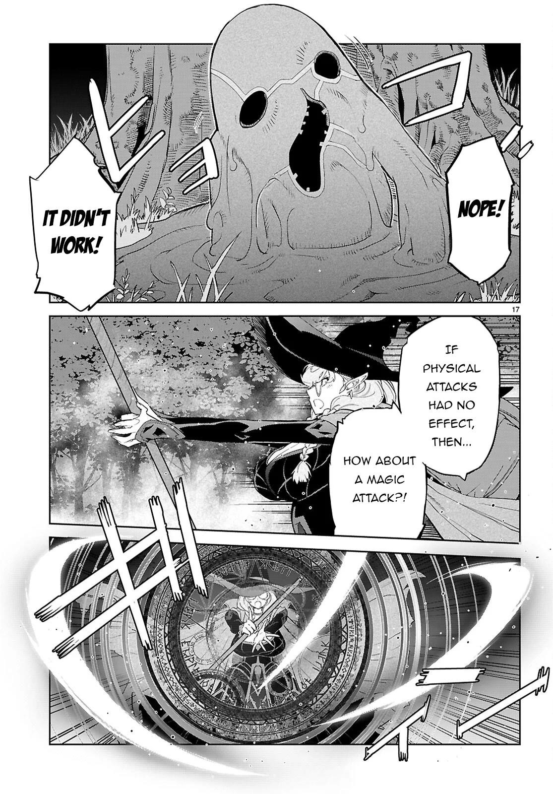 Game Obu Familia - Family Senki Chapter 65 - Page 18 in English