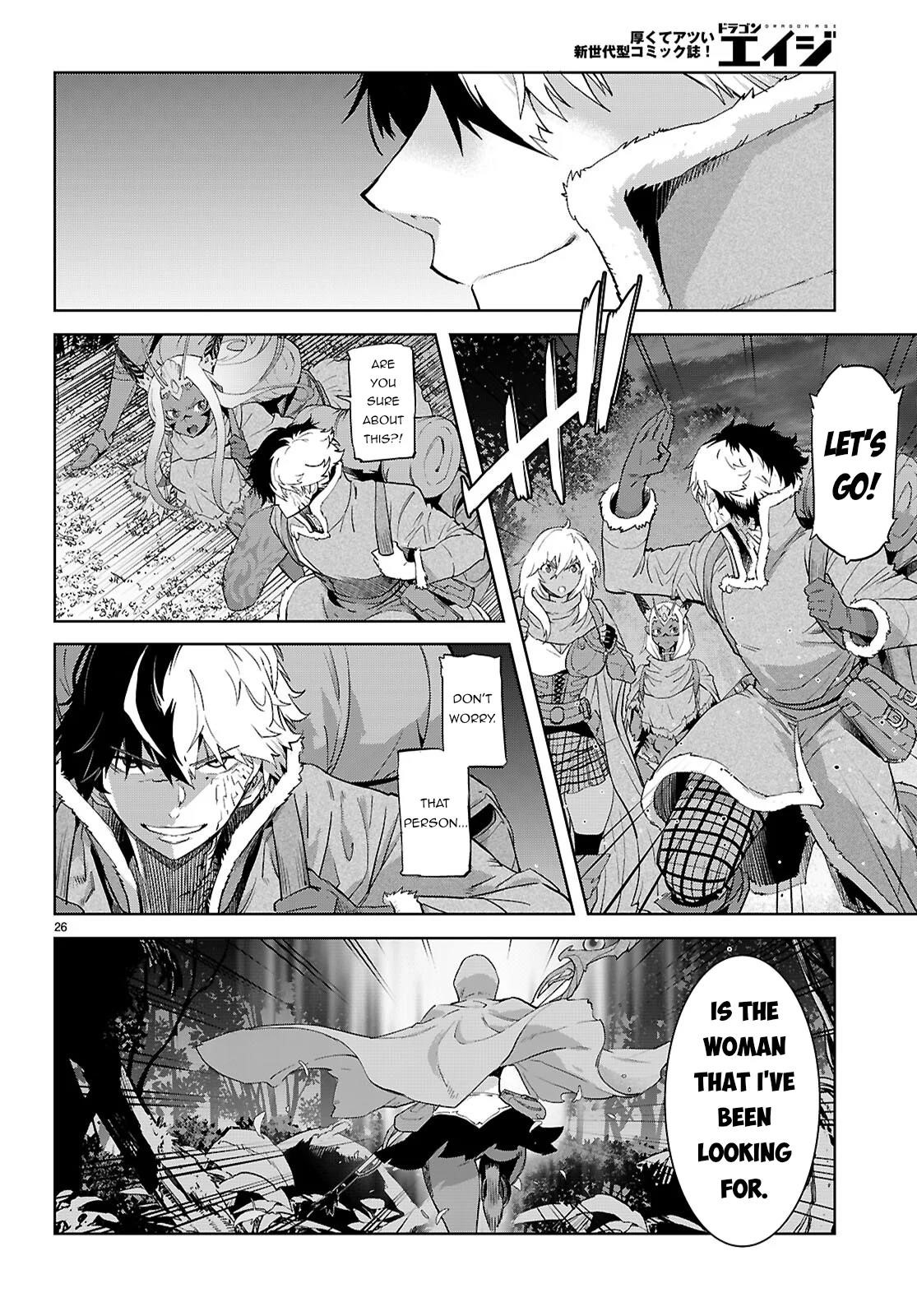Game Obu Familia - Family Senki Chapter 65 - Page 26 in English